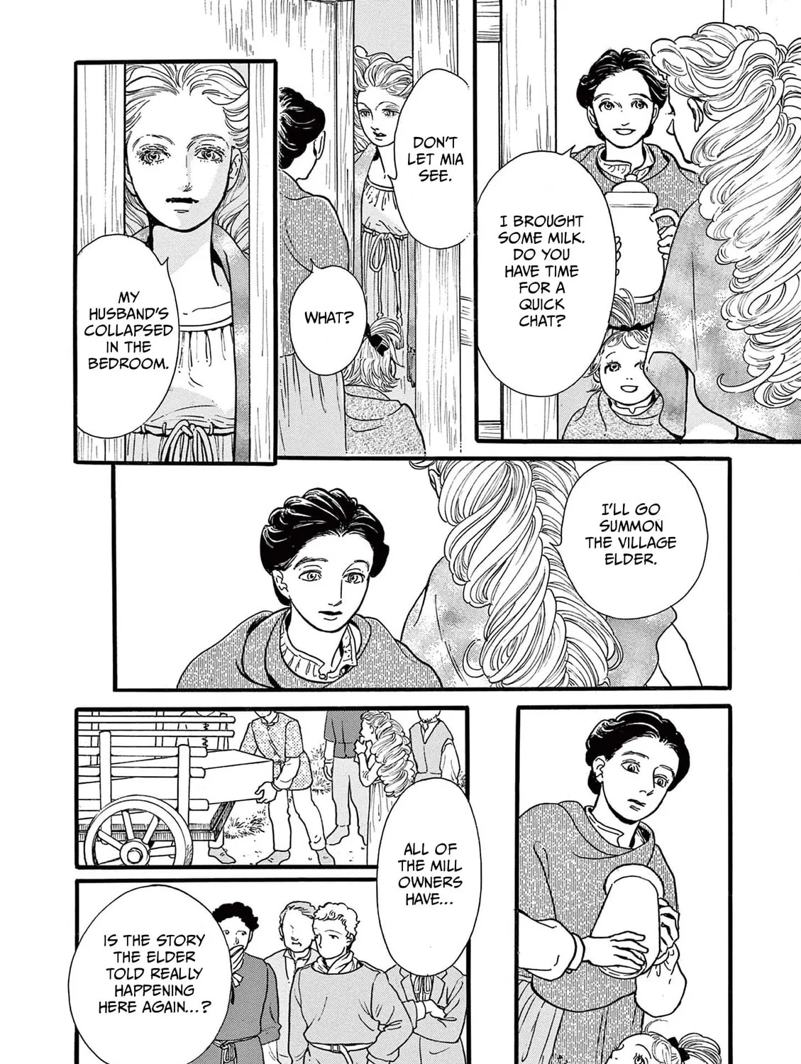 Tsui no Hanayome Chapter 2 page 71 - 