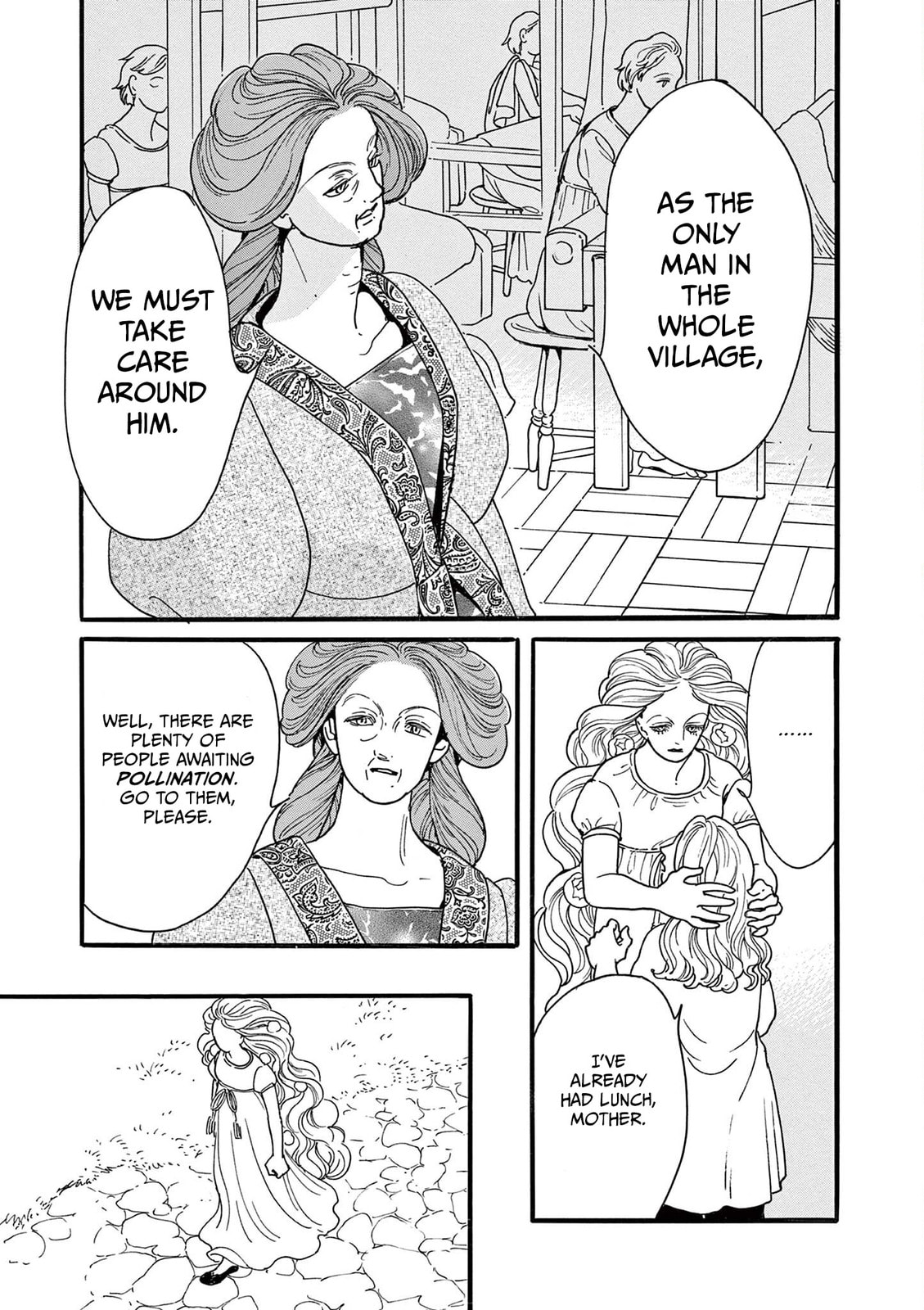 Tsui no Hanayome Chapter 3 page 11 - 