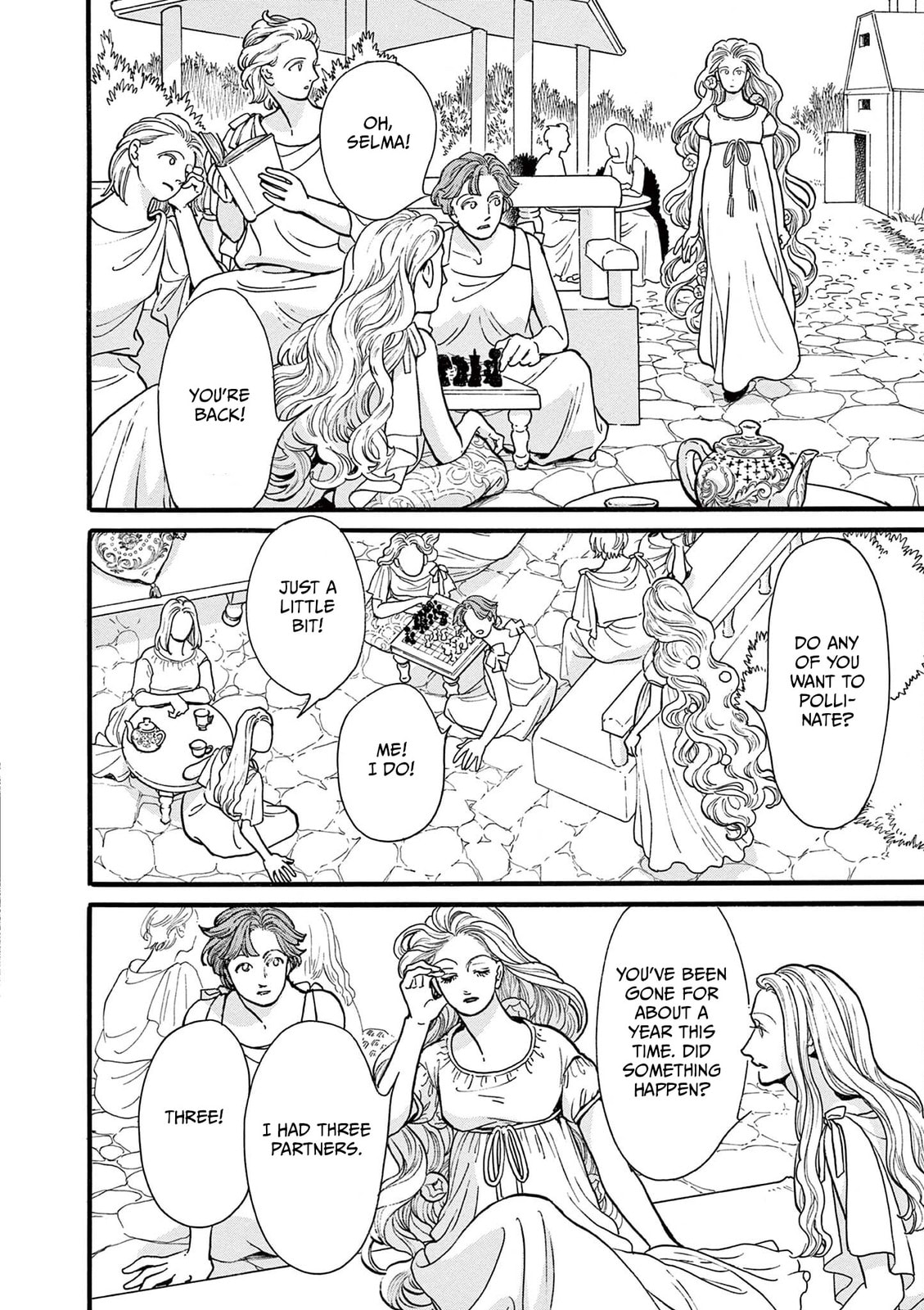 Tsui no Hanayome Chapter 3 page 12 - 