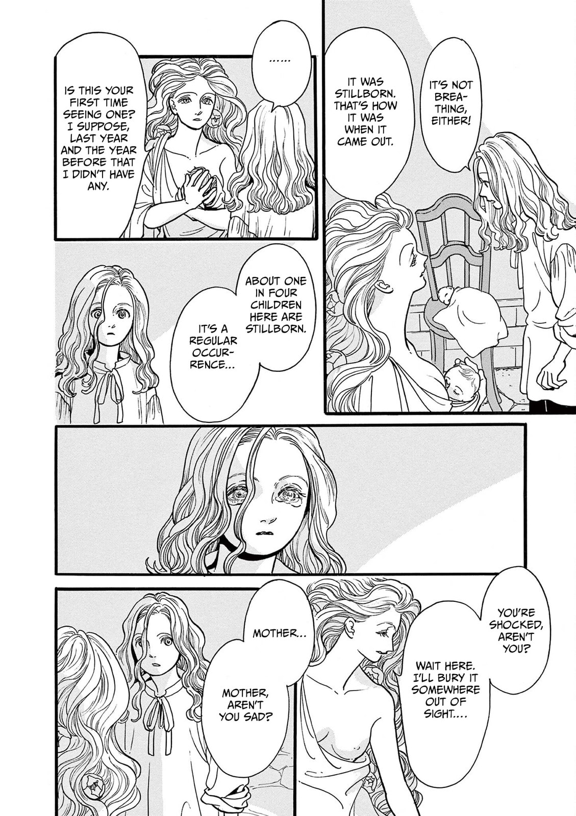 Tsui no Hanayome Chapter 3 page 16 - 