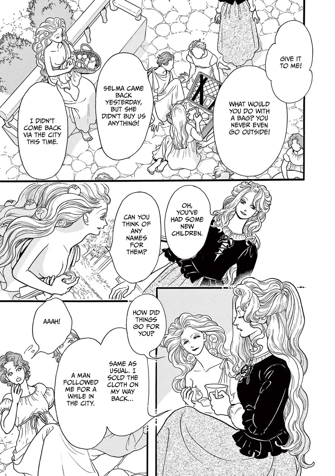 Tsui no Hanayome Chapter 3 page 19 - 