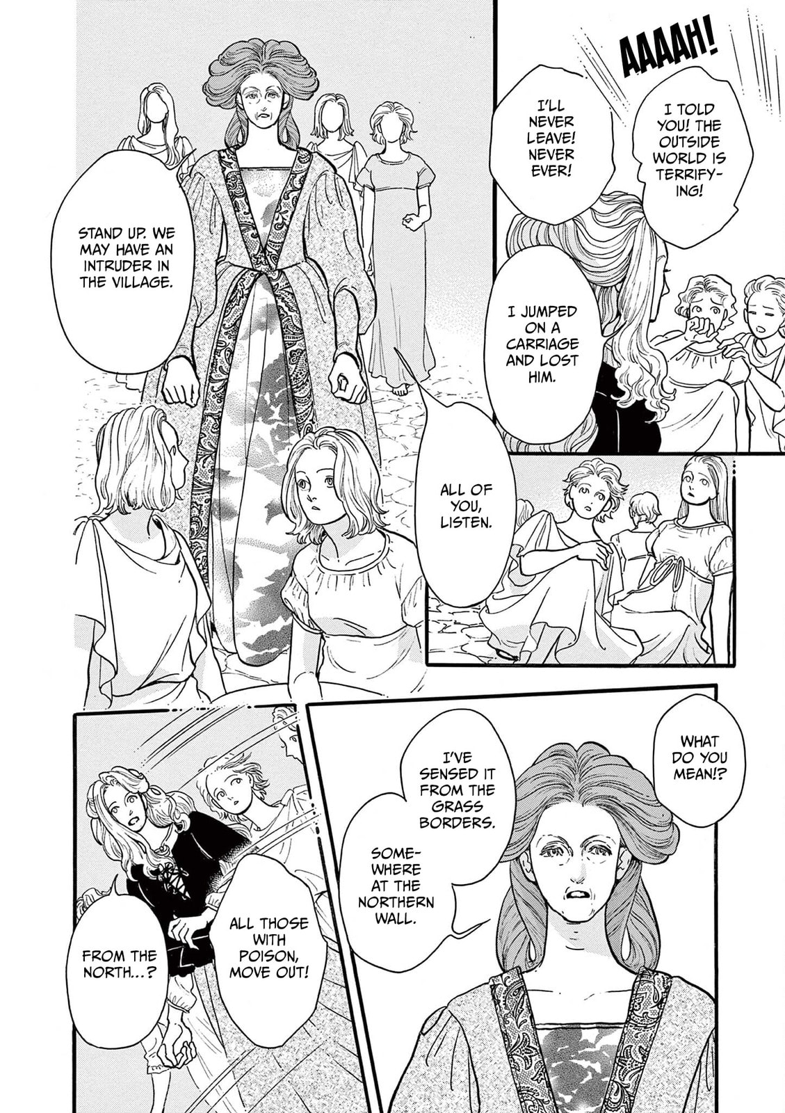 Tsui no Hanayome Chapter 3 page 20 - 