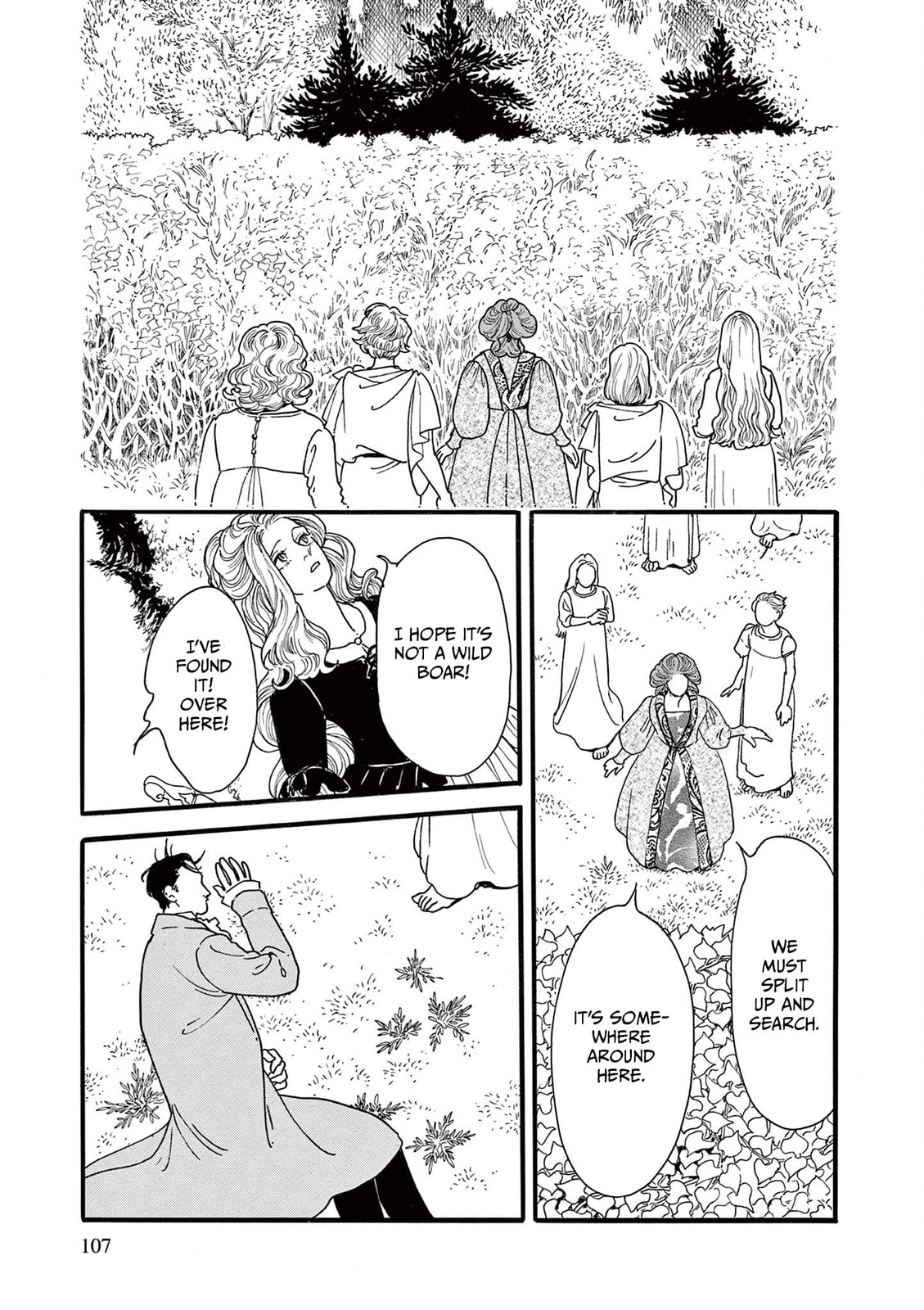 Tsui no Hanayome Chapter 3 page 21 - 