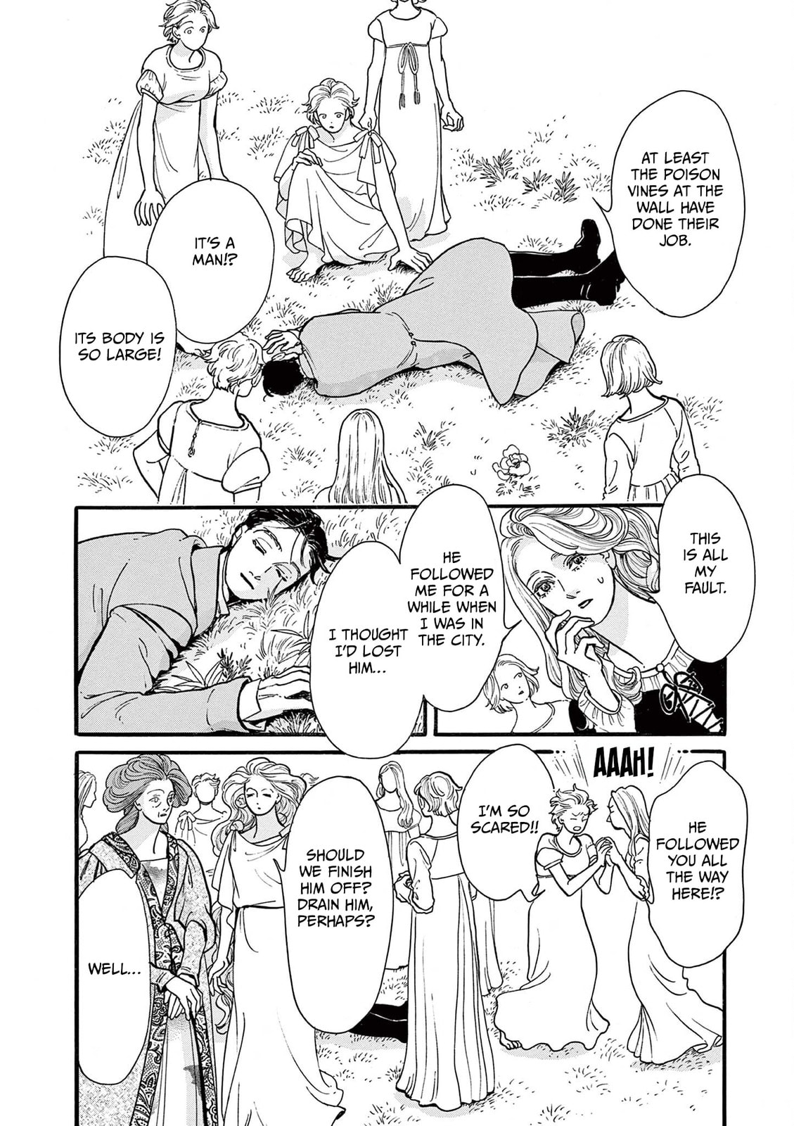 Tsui no Hanayome Chapter 3 page 22 - 