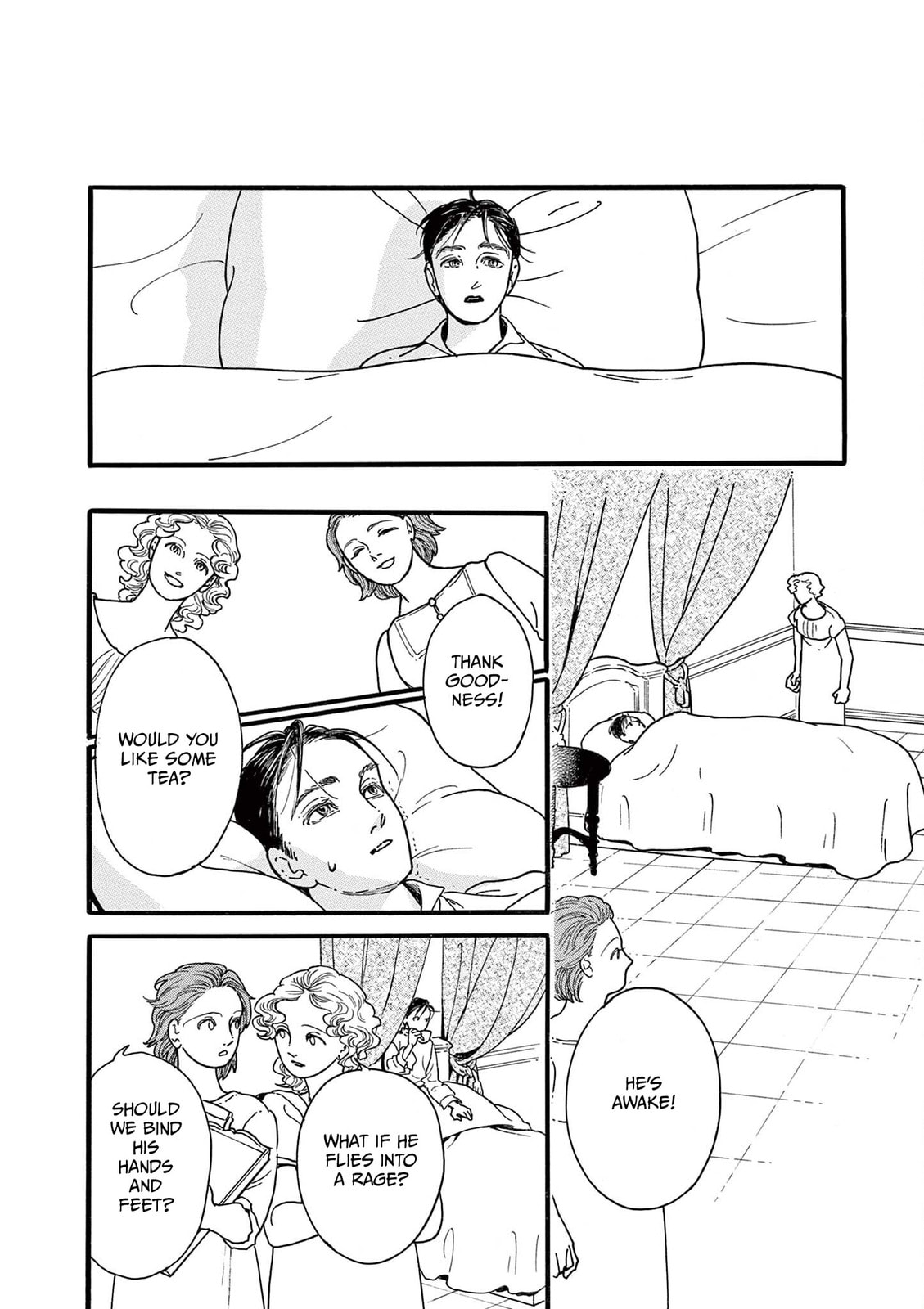 Tsui no Hanayome Chapter 3 page 24 - 