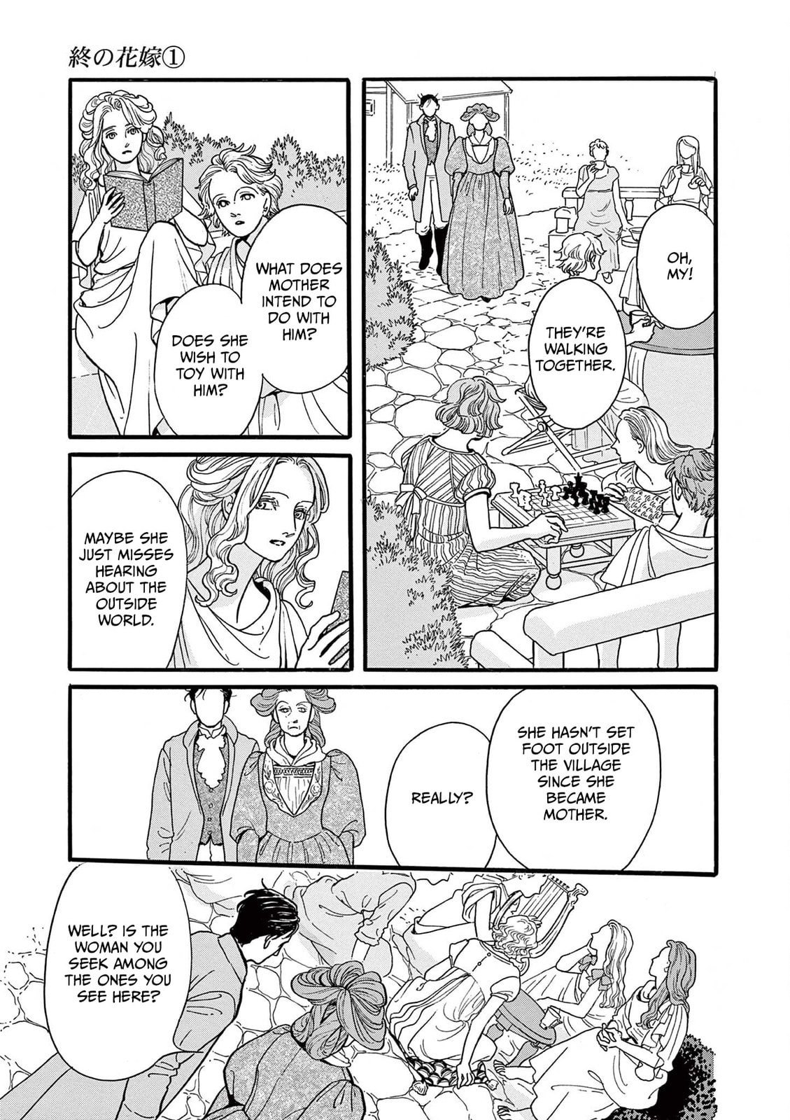 Tsui no Hanayome Chapter 3 page 29 - 