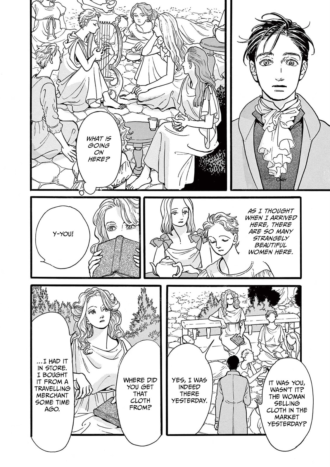 Tsui no Hanayome Chapter 3 page 30 - 