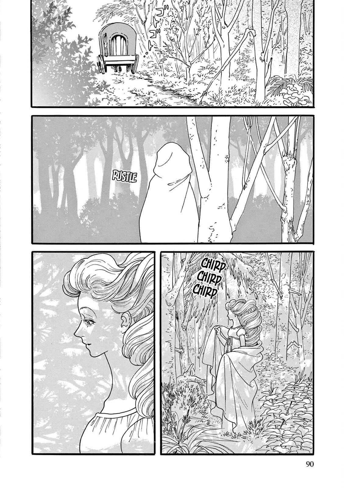 Tsui no Hanayome Chapter 3 page 4 - 