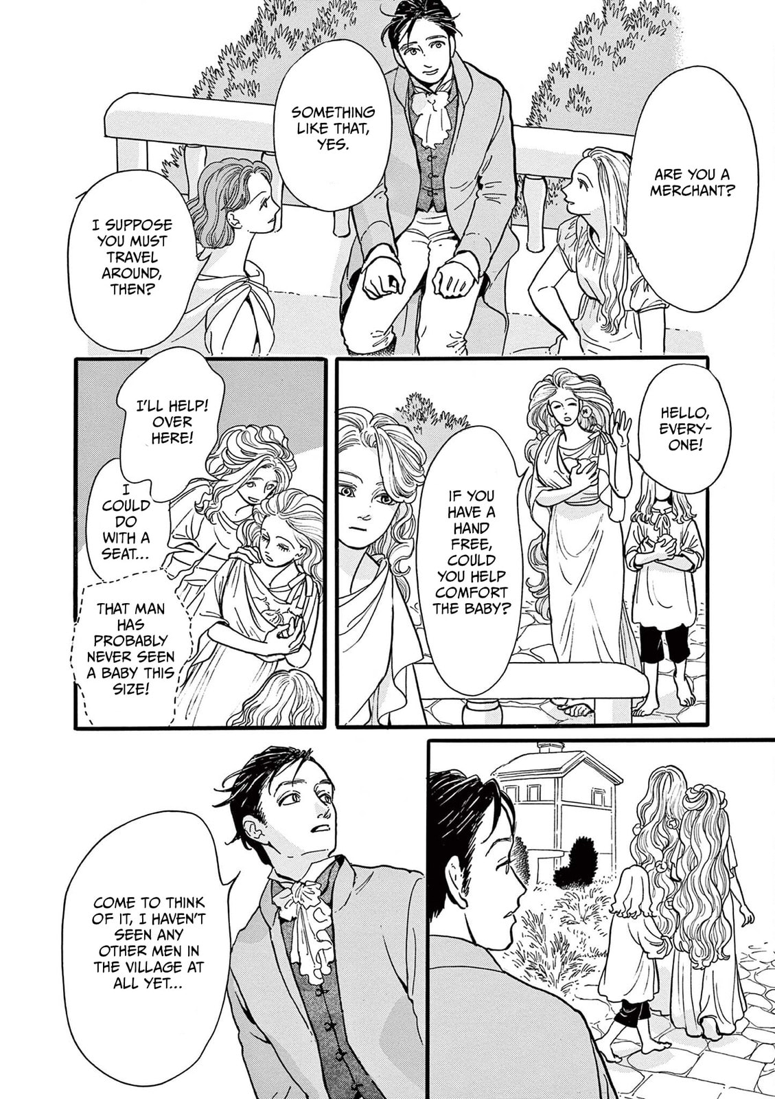 Tsui no Hanayome Chapter 3 page 32 - 