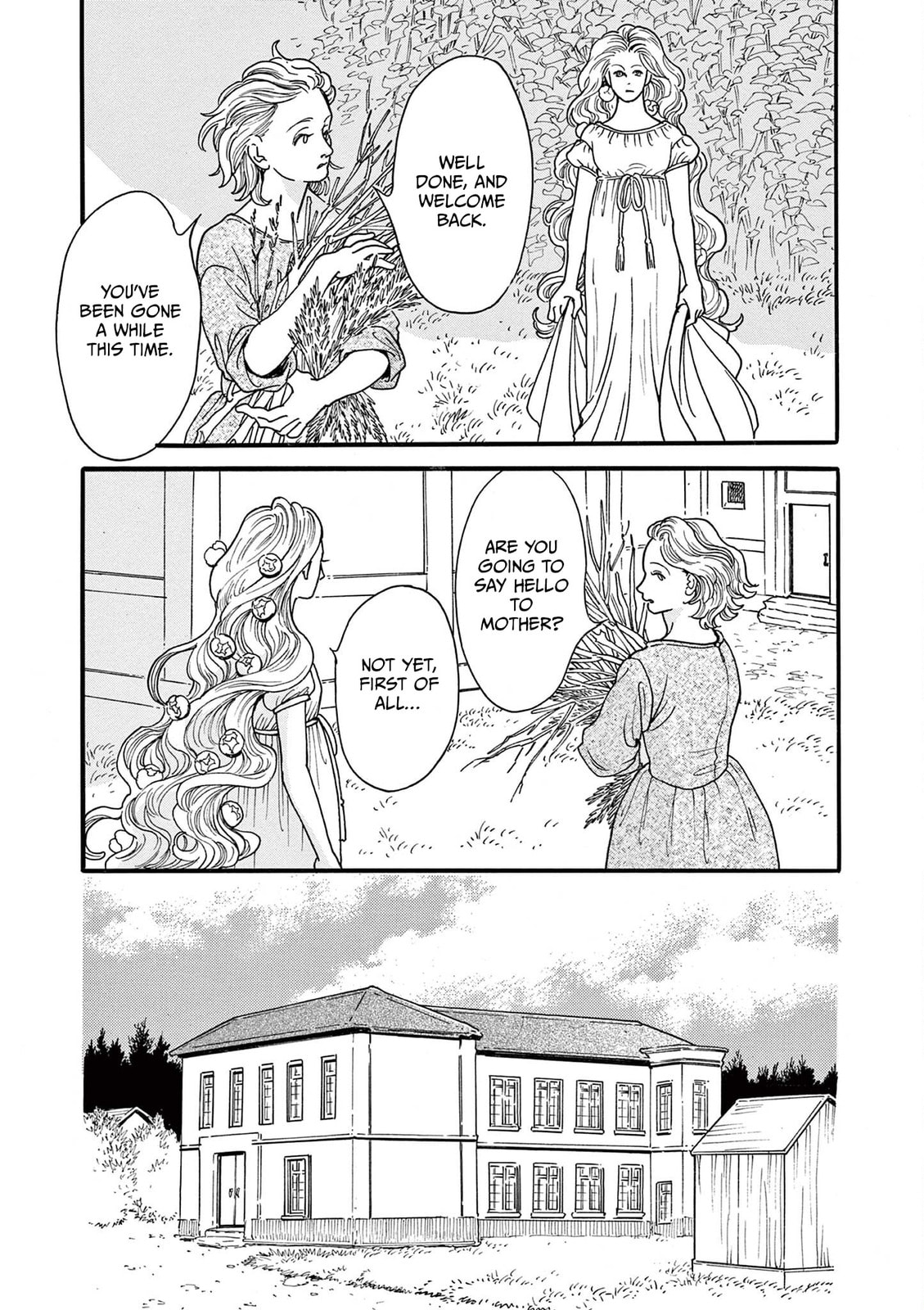 Tsui no Hanayome Chapter 3 page 7 - 