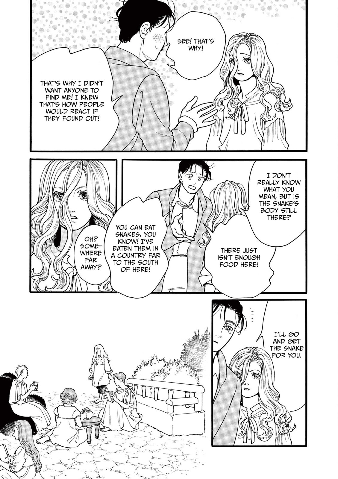 Tsui no Hanayome Chapter 4 page 13 - 
