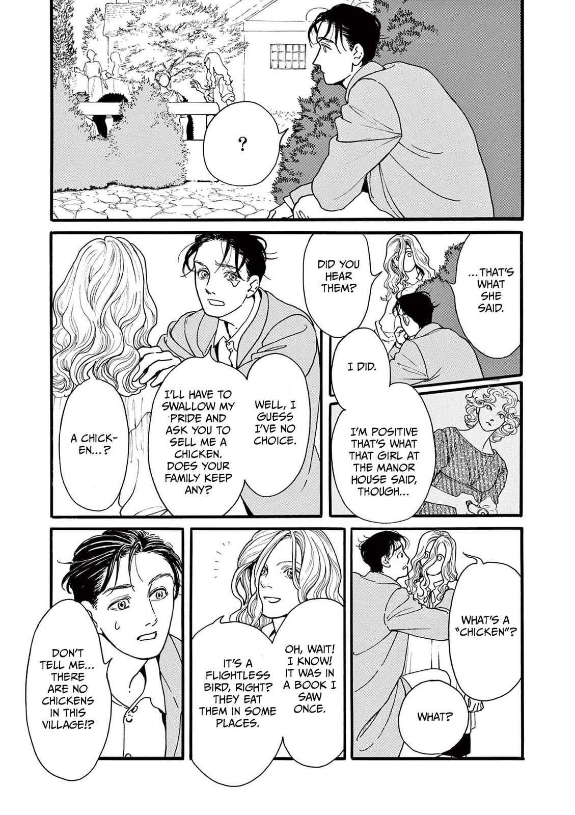 Tsui no Hanayome Chapter 4 page 15 - 