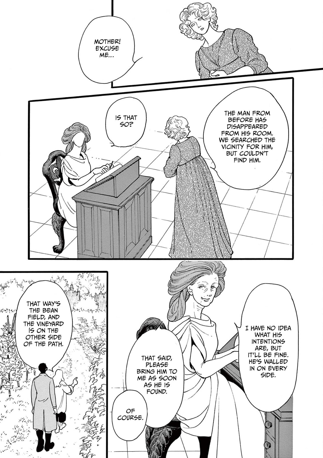 Tsui no Hanayome Chapter 4 page 17 - 