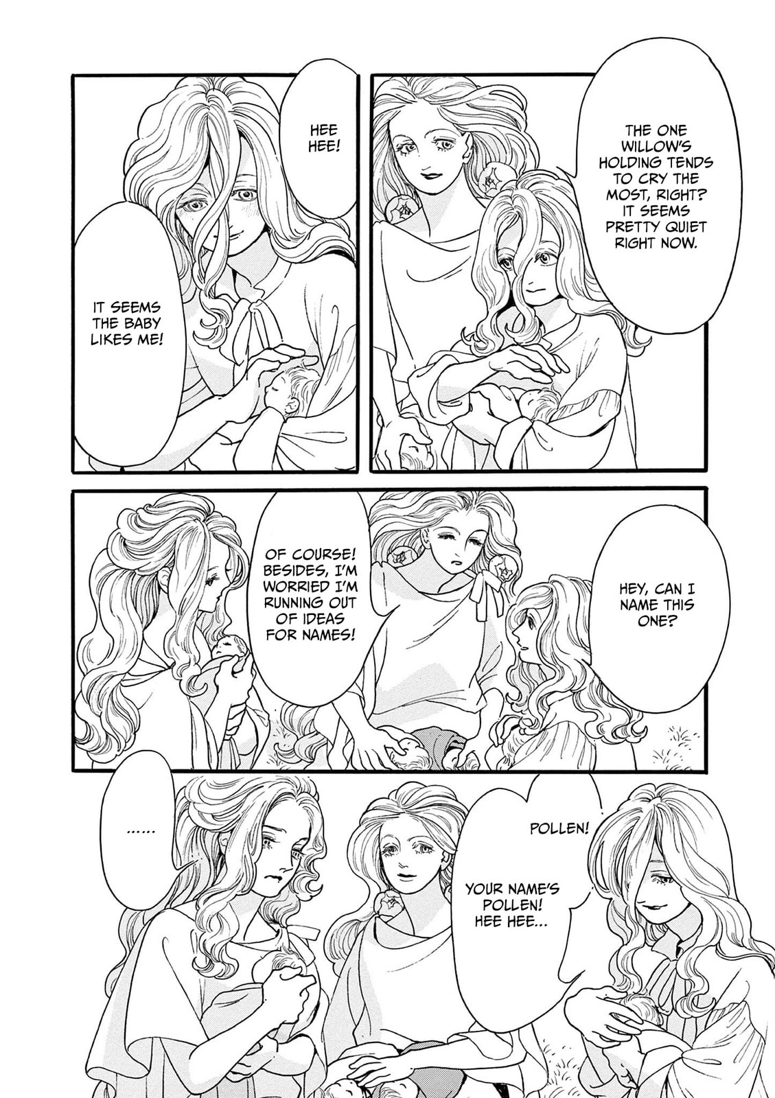 Tsui no Hanayome Chapter 4 page 4 - 