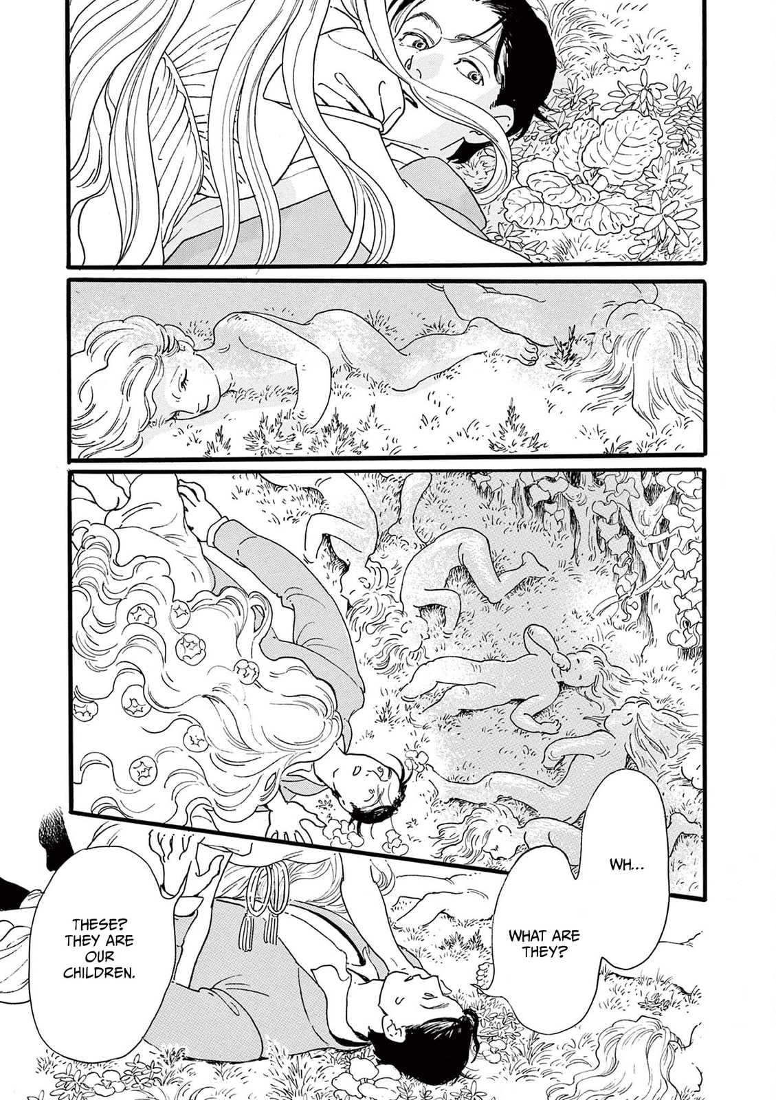 Tsui no Hanayome Chapter 4 page 33 - 