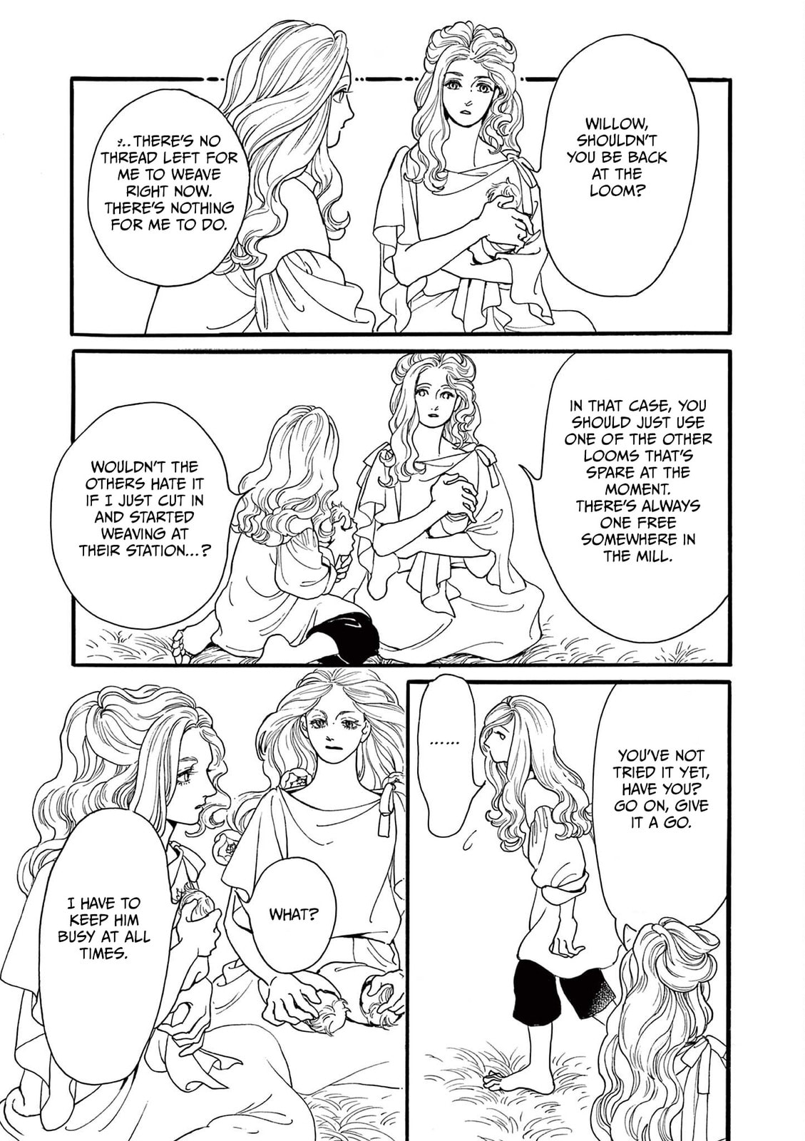 Tsui no Hanayome Chapter 4 page 5 - 