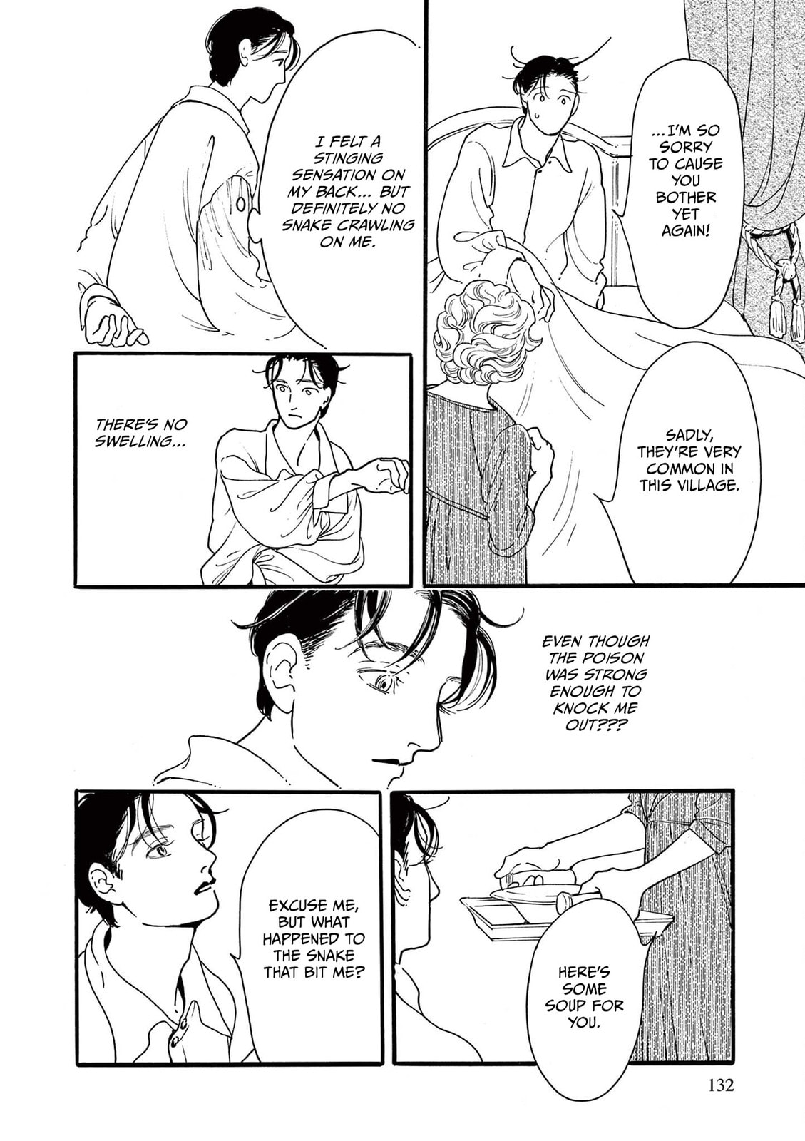 Tsui no Hanayome Chapter 4 page 8 - 