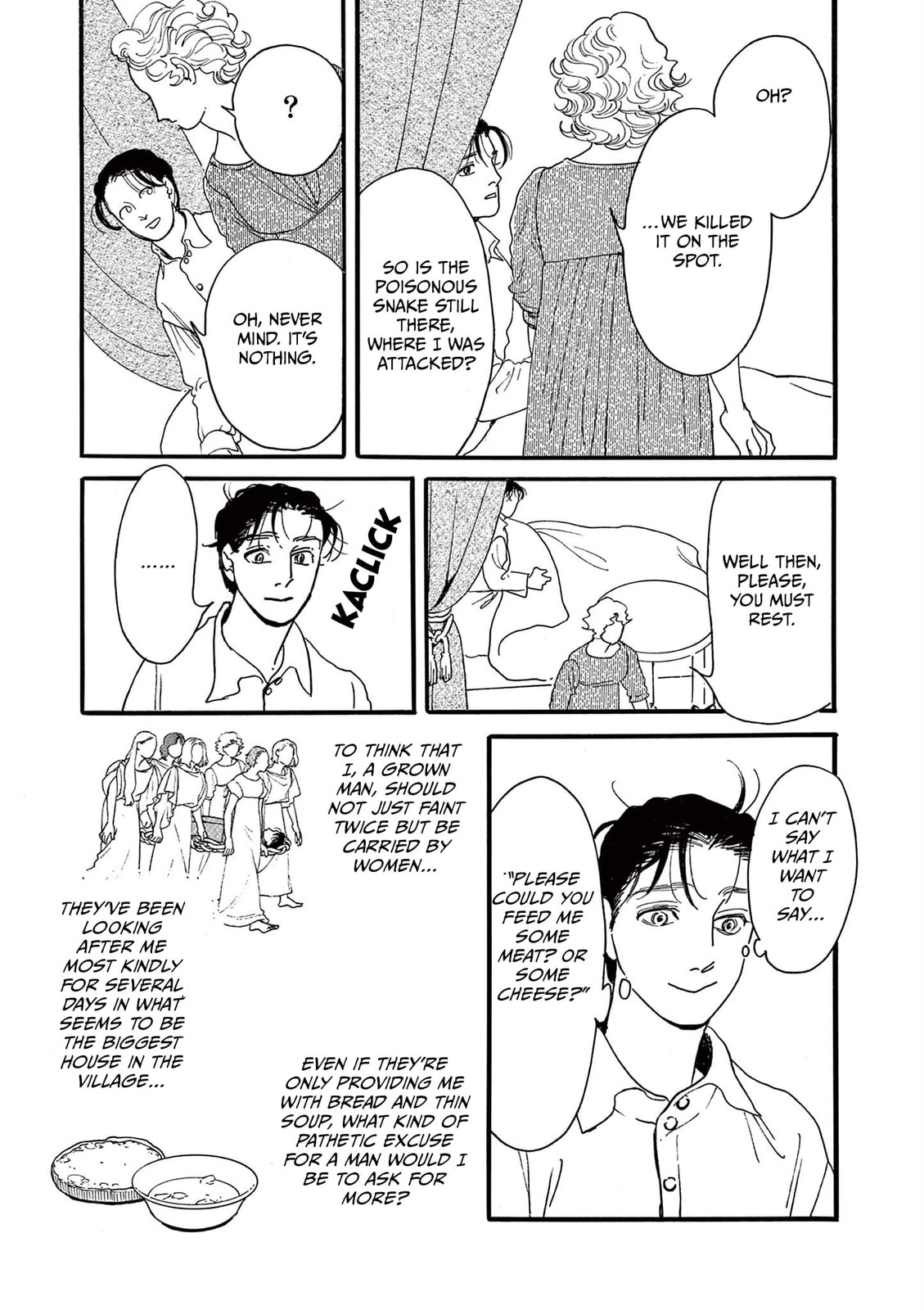 Tsui no Hanayome Chapter 4 page 9 - 