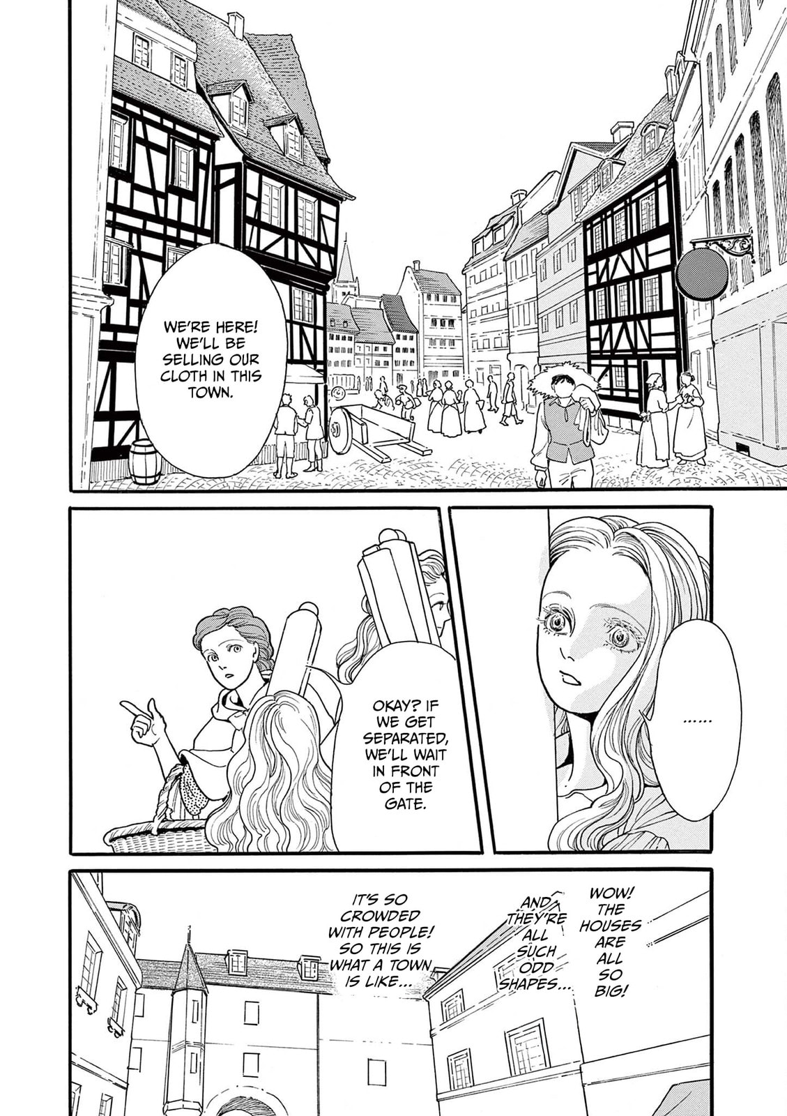 Tsui no Hanayome Chapter 5 page 17 - 