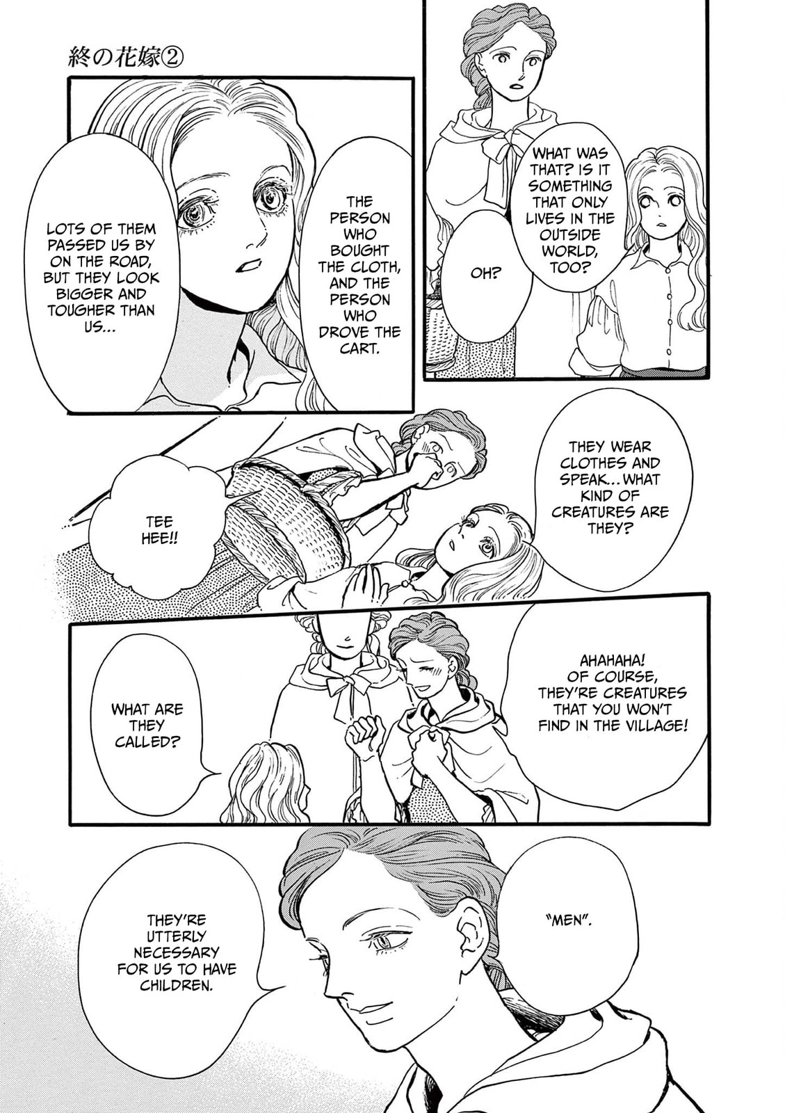 Tsui no Hanayome Chapter 5 page 19 - 