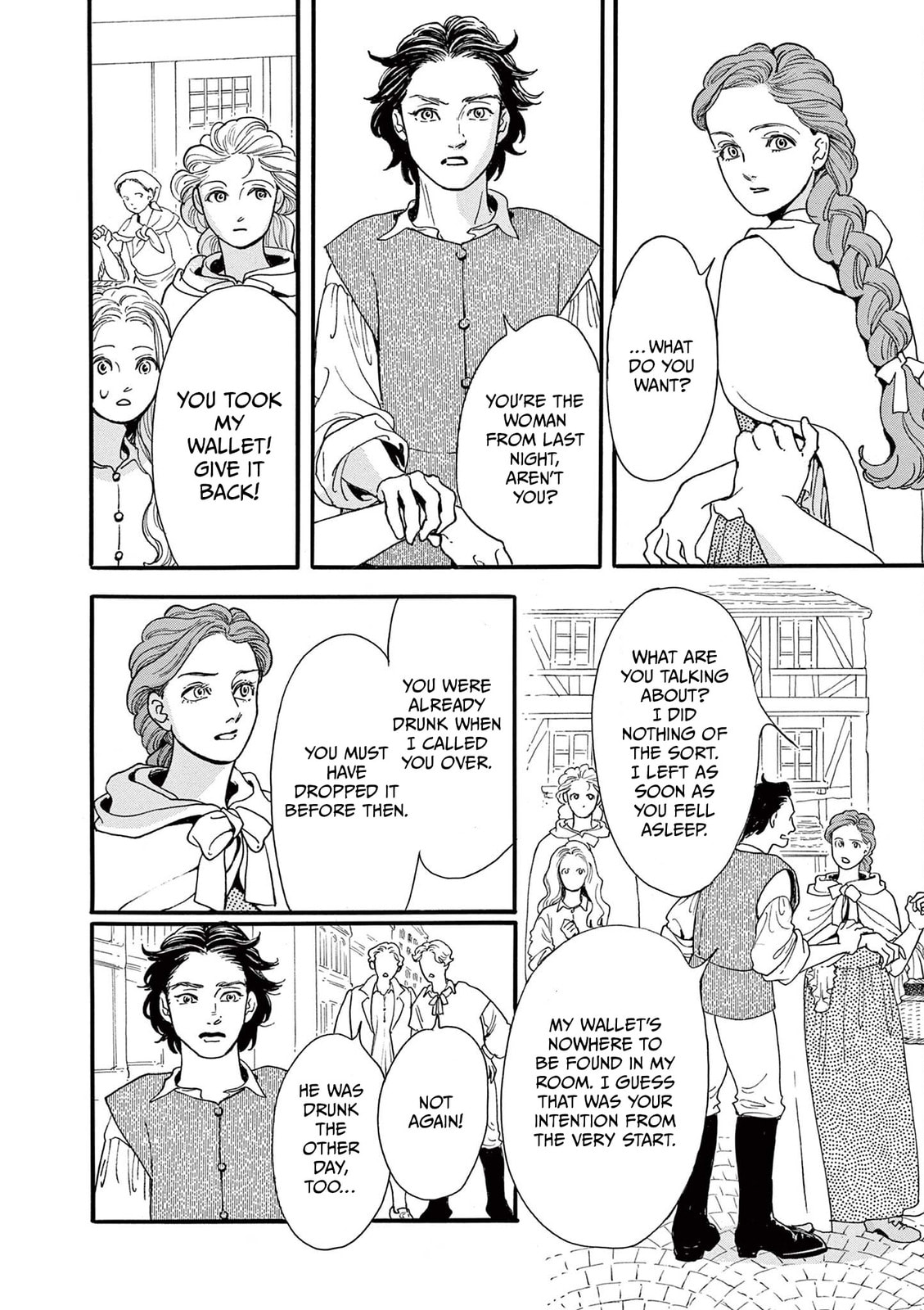 Tsui no Hanayome Chapter 5 page 24 - 