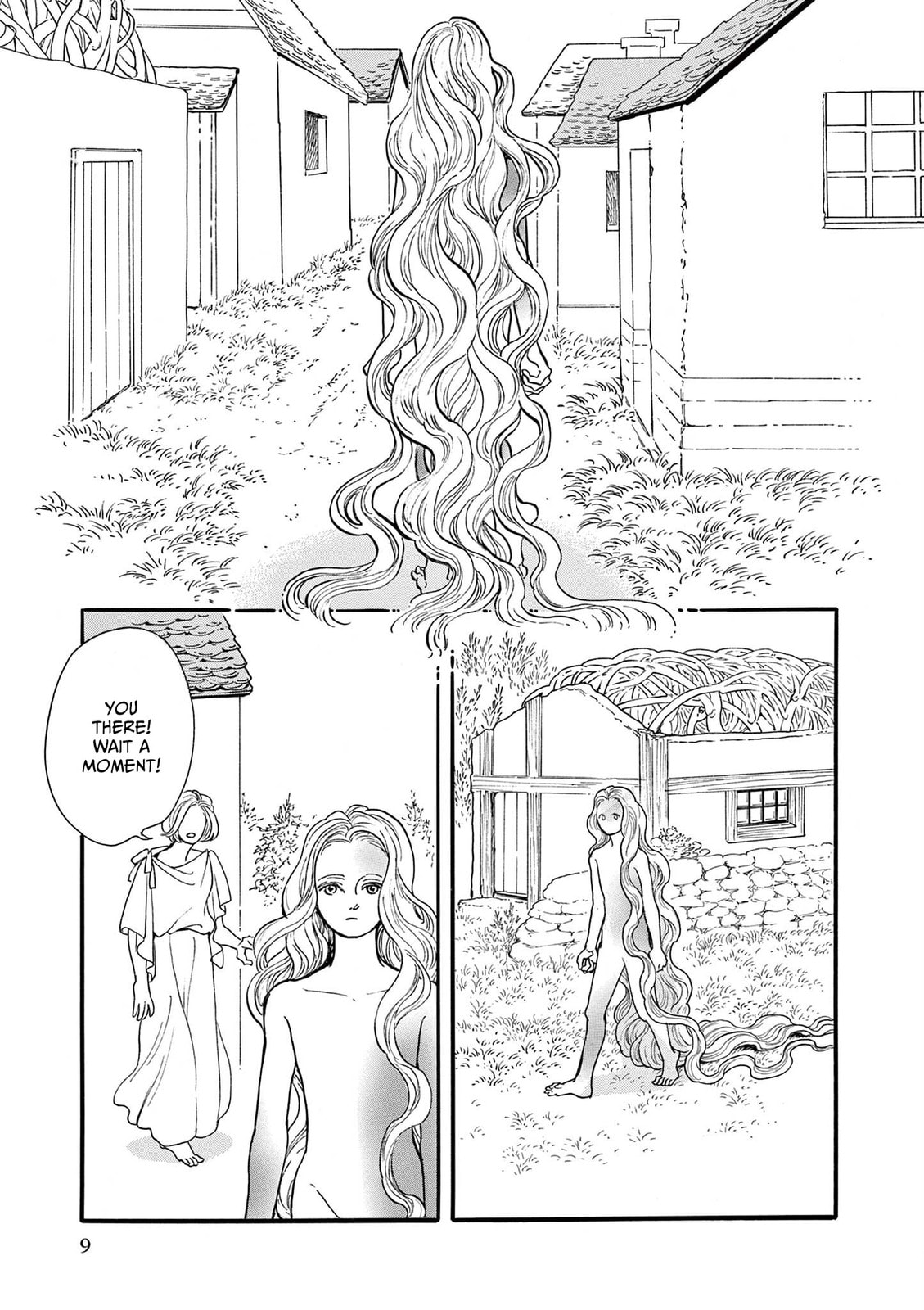 Tsui no Hanayome Chapter 5 page 5 - 