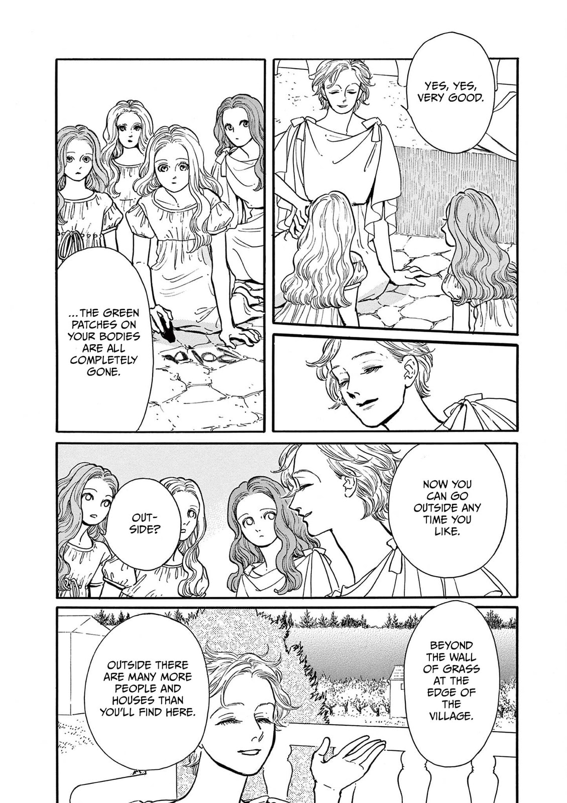 Tsui no Hanayome Chapter 5 page 8 - 