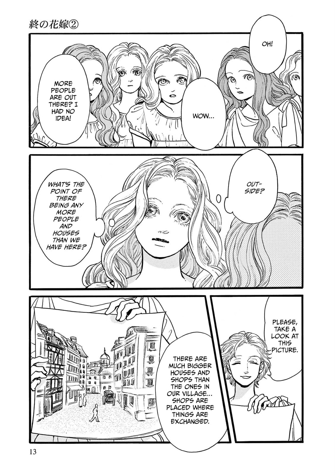 Tsui no Hanayome Chapter 5 page 9 - 