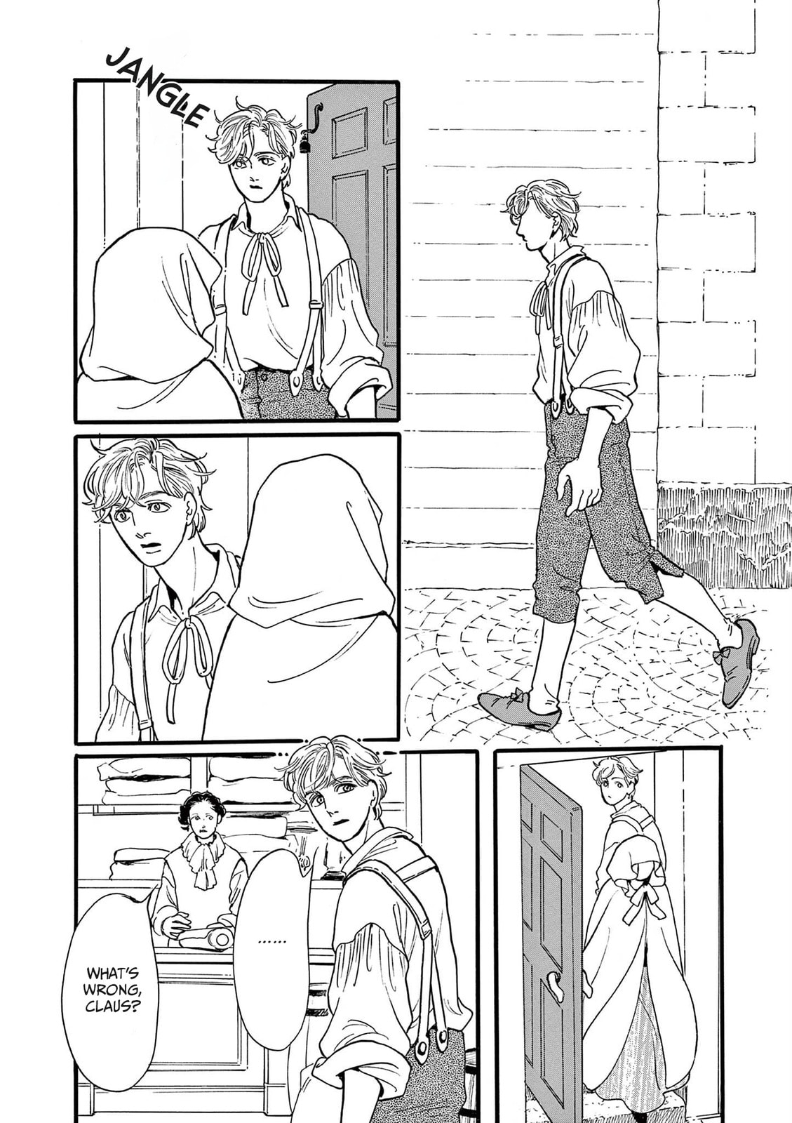 Tsui no Hanayome Chapter 6 page 2 - 