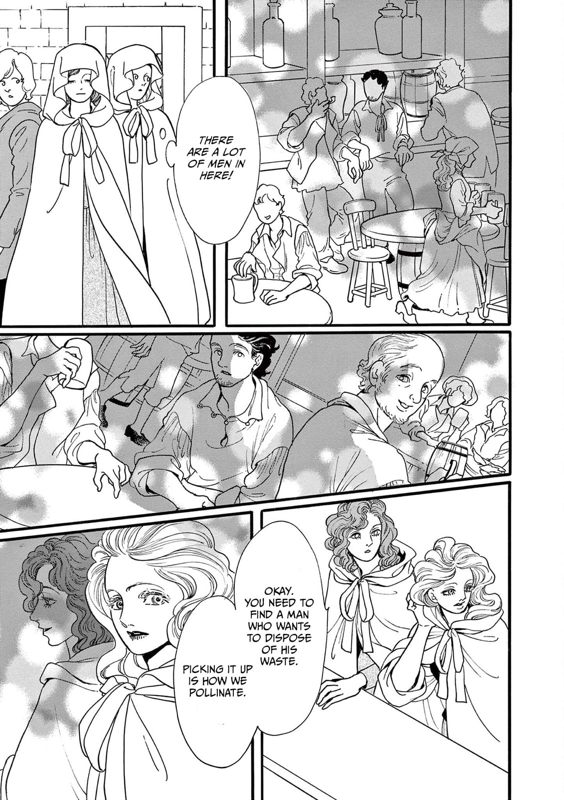 Tsui no Hanayome Chapter 6 page 13 - 