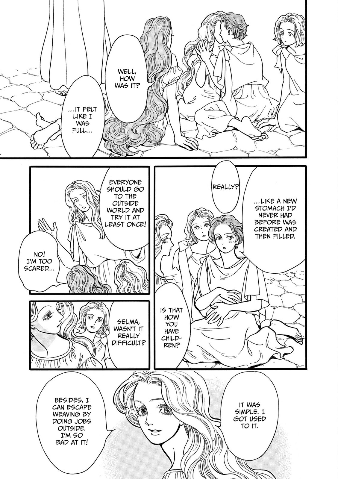 Tsui no Hanayome Chapter 6 page 17 - 