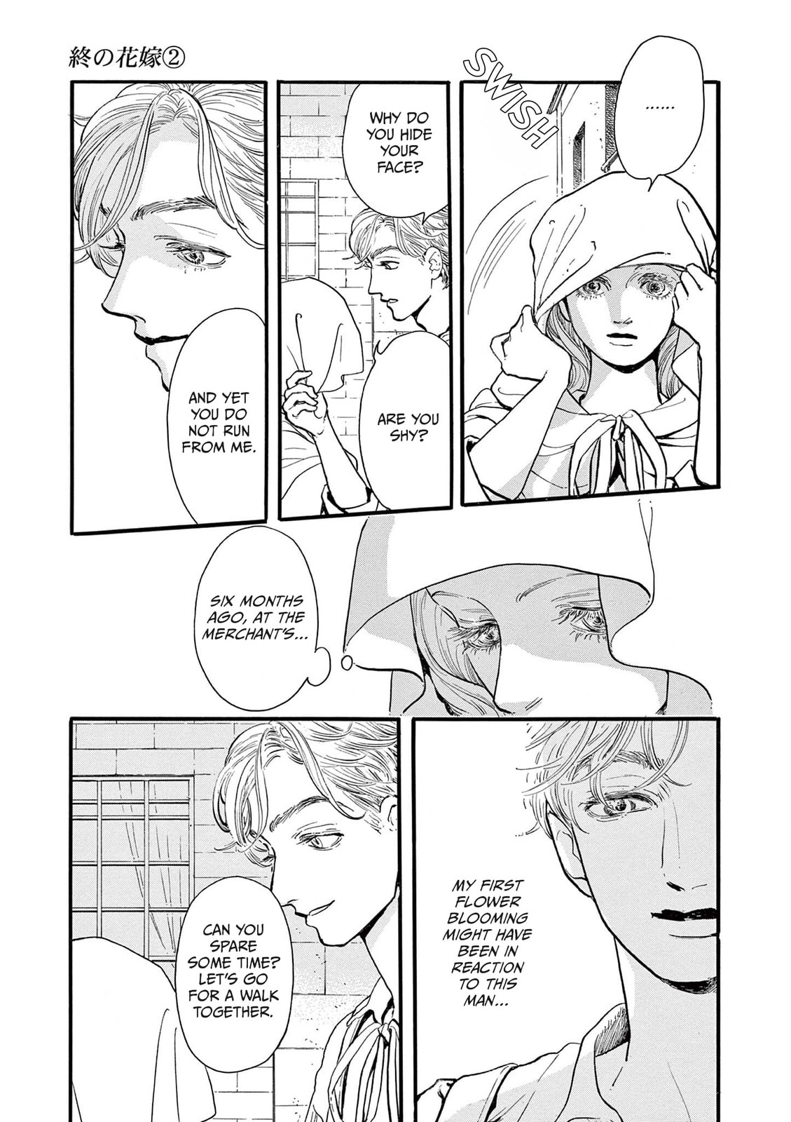 Tsui no Hanayome Chapter 6 page 21 - 