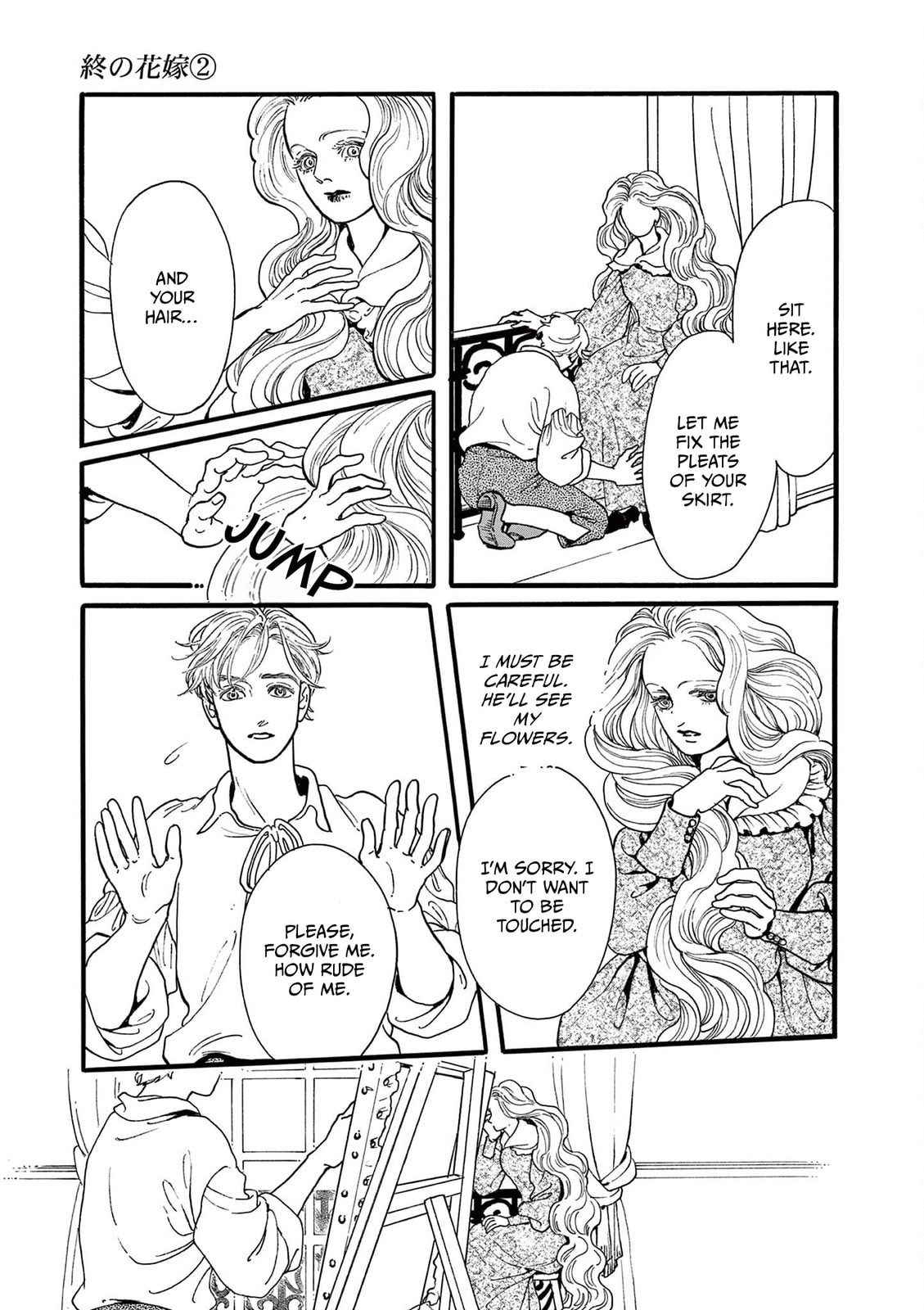 Tsui no Hanayome Chapter 6 page 27 - 