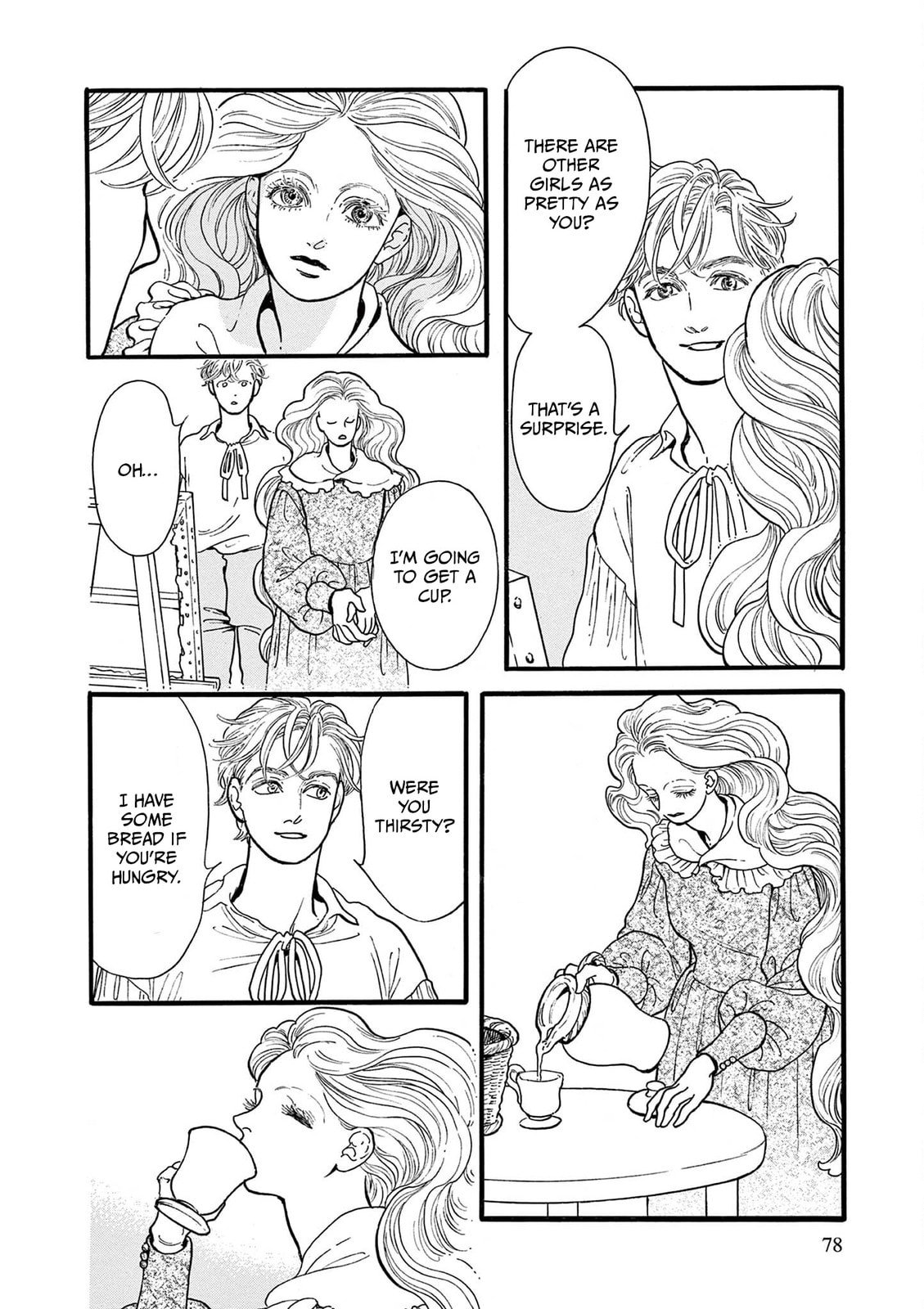 Tsui no Hanayome Chapter 6 page 32 - 