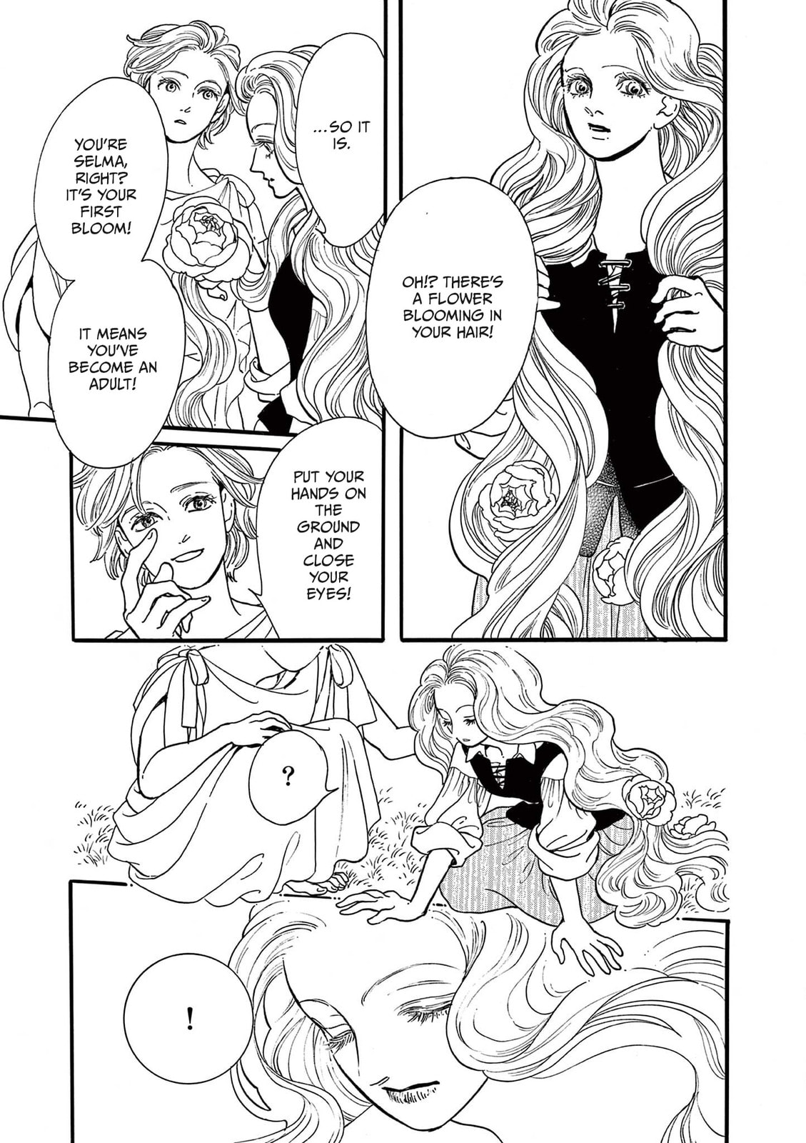 Tsui no Hanayome Chapter 6 page 5 - 