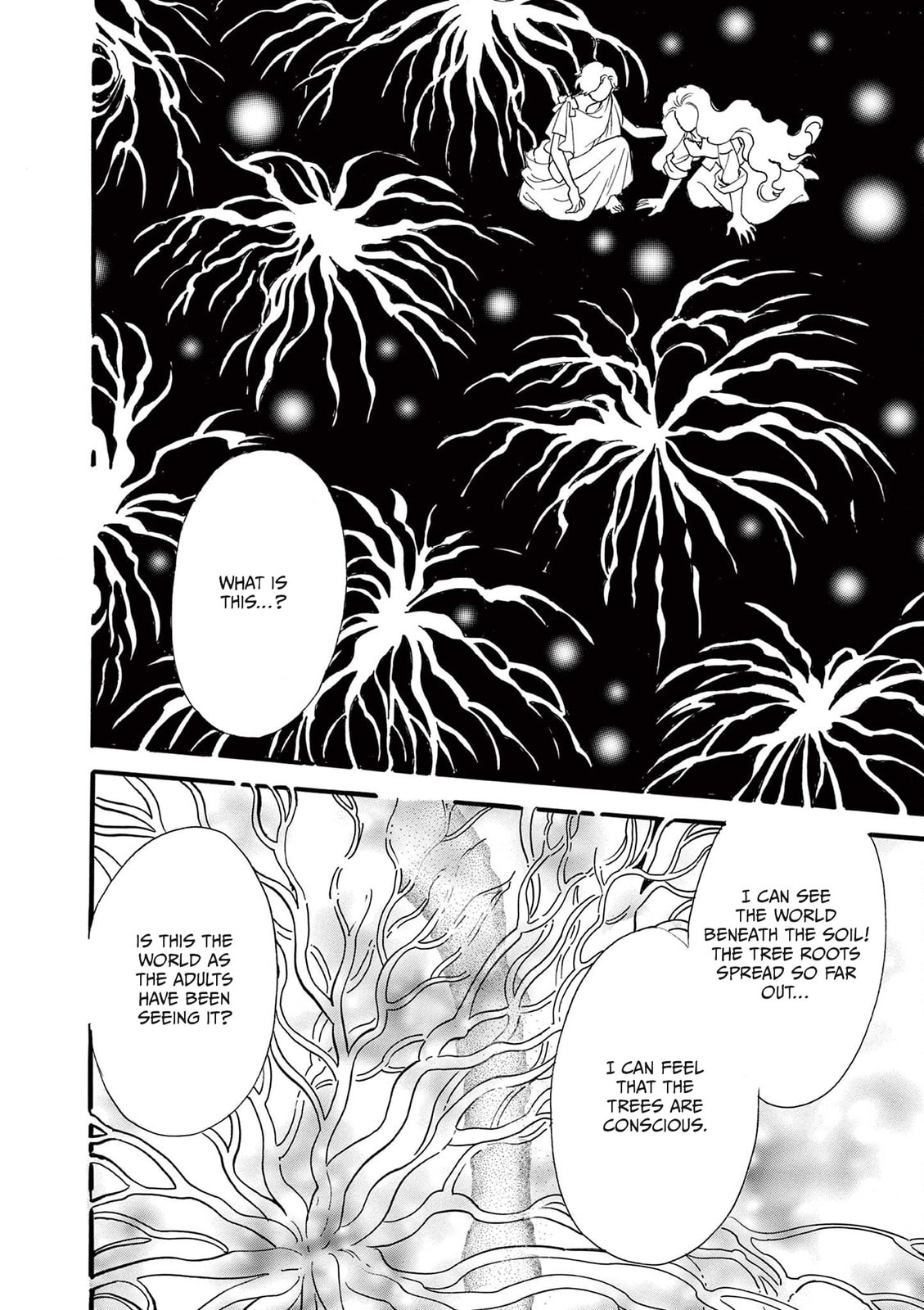 Tsui no Hanayome Chapter 6 page 6 - 
