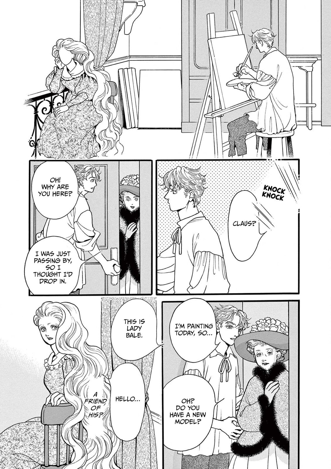 Tsui no Hanayome Chapter 7 page 17 - 