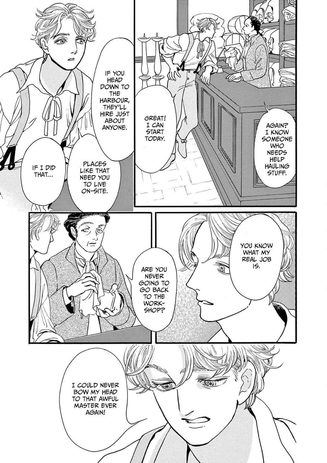 Tsui no Hanayome Chapter 7 page 3 - 