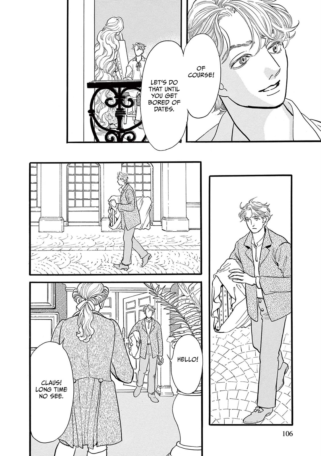 Tsui no Hanayome Chapter 7 page 22 - 