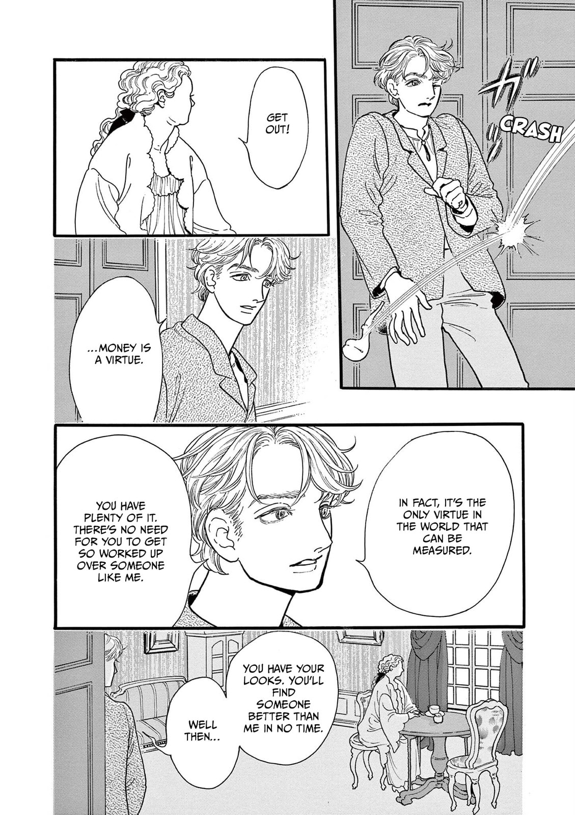 Tsui no Hanayome Chapter 7 page 30 - 