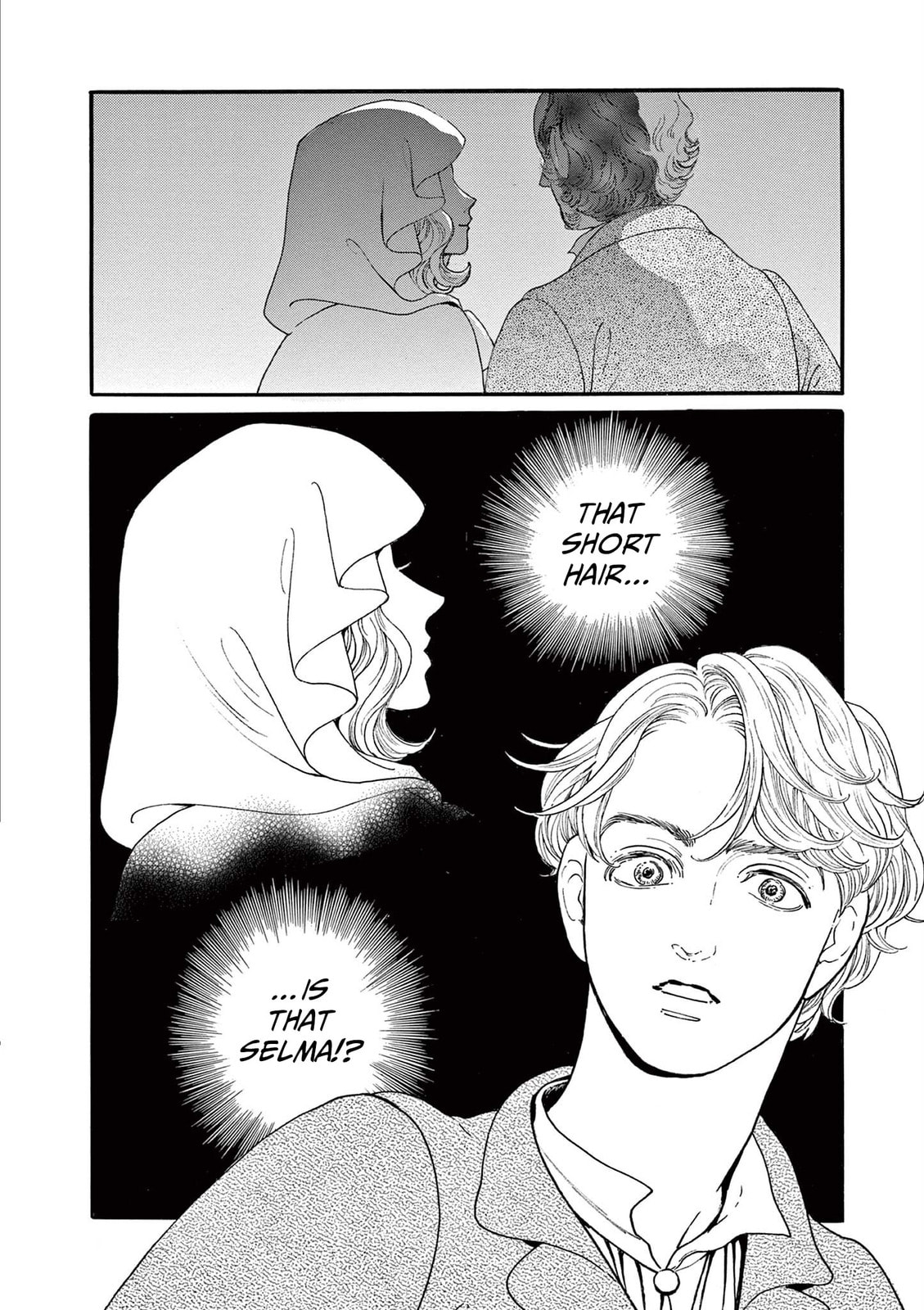 Tsui no Hanayome Chapter 7 page 38 - 