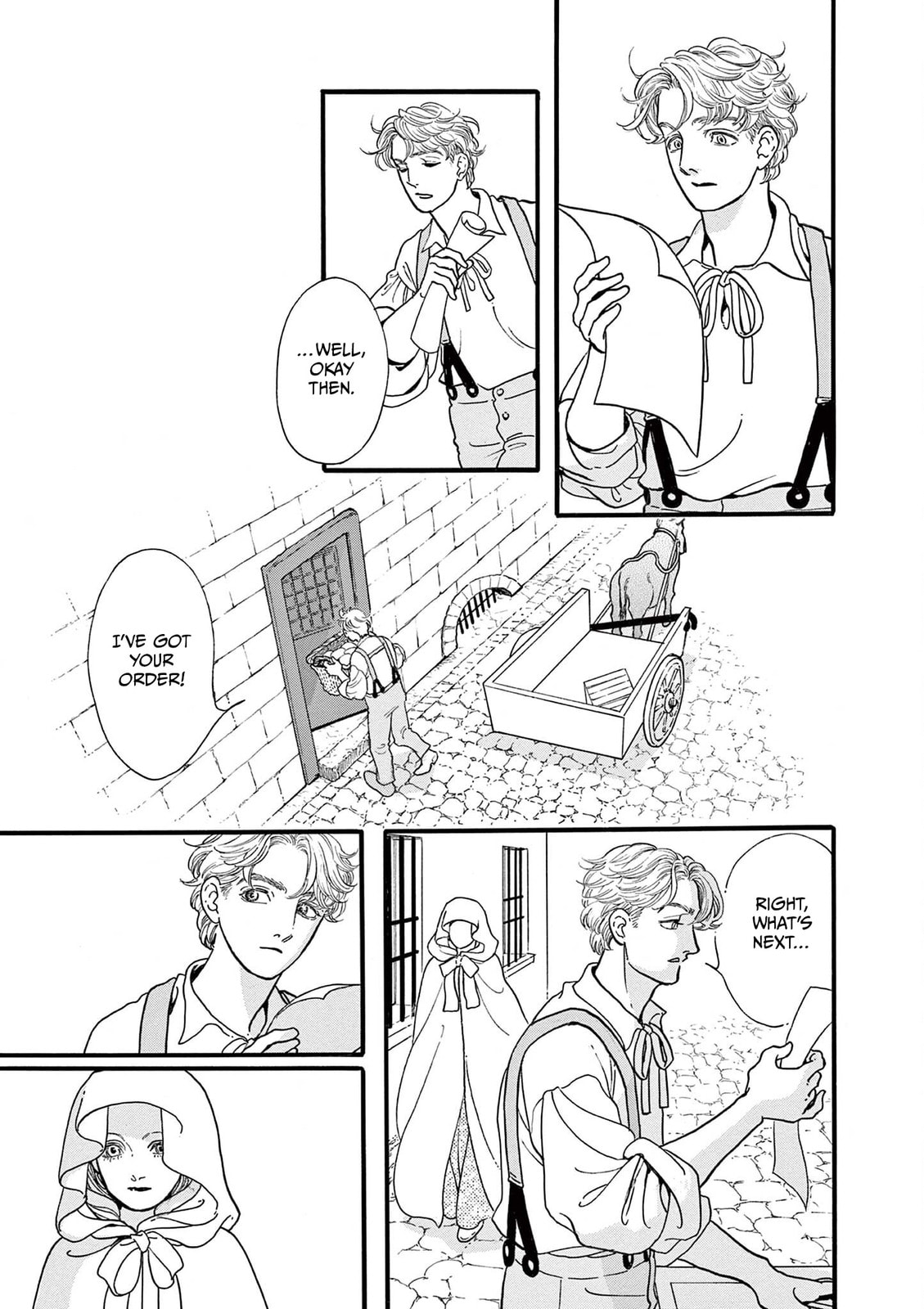 Tsui no Hanayome Chapter 7 page 5 - 