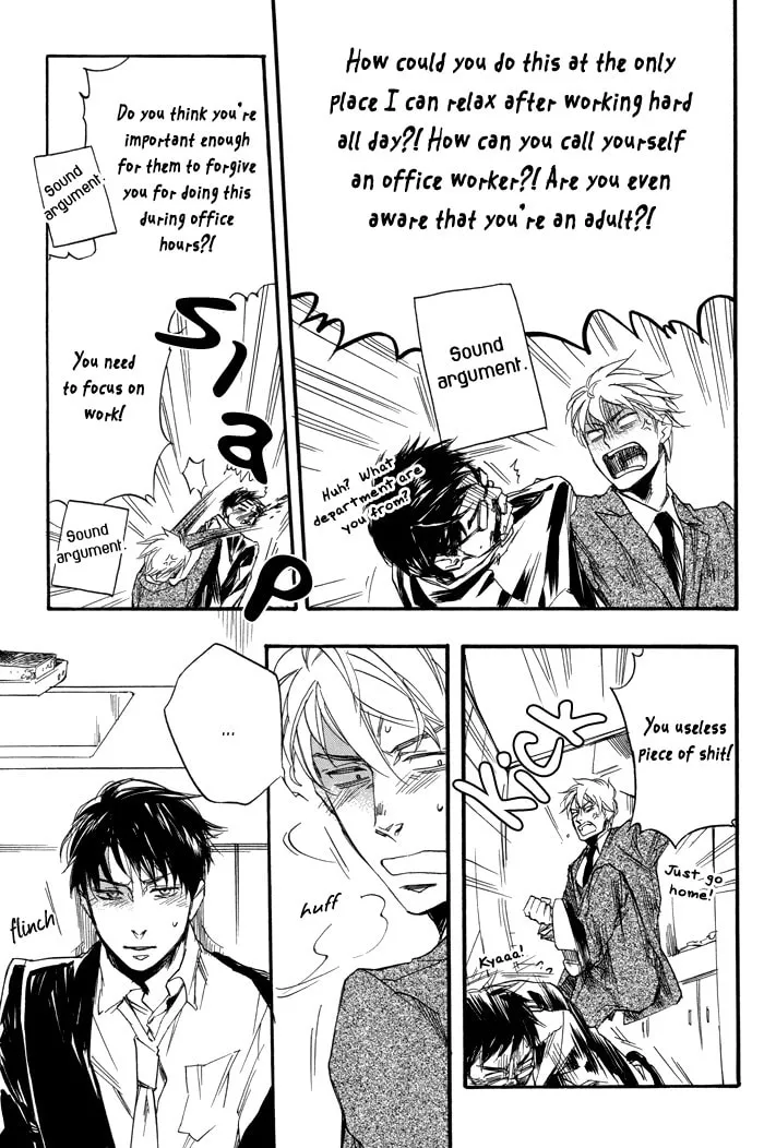 Read Tsujimura-san wa Himitsu chapter 0 image 18 on Lezhin