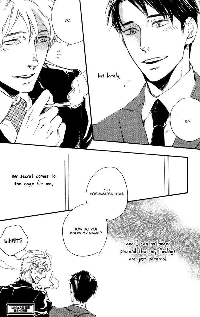 Read Tsujimura-san wa Himitsu chapter 0 image 21 on Lezhin