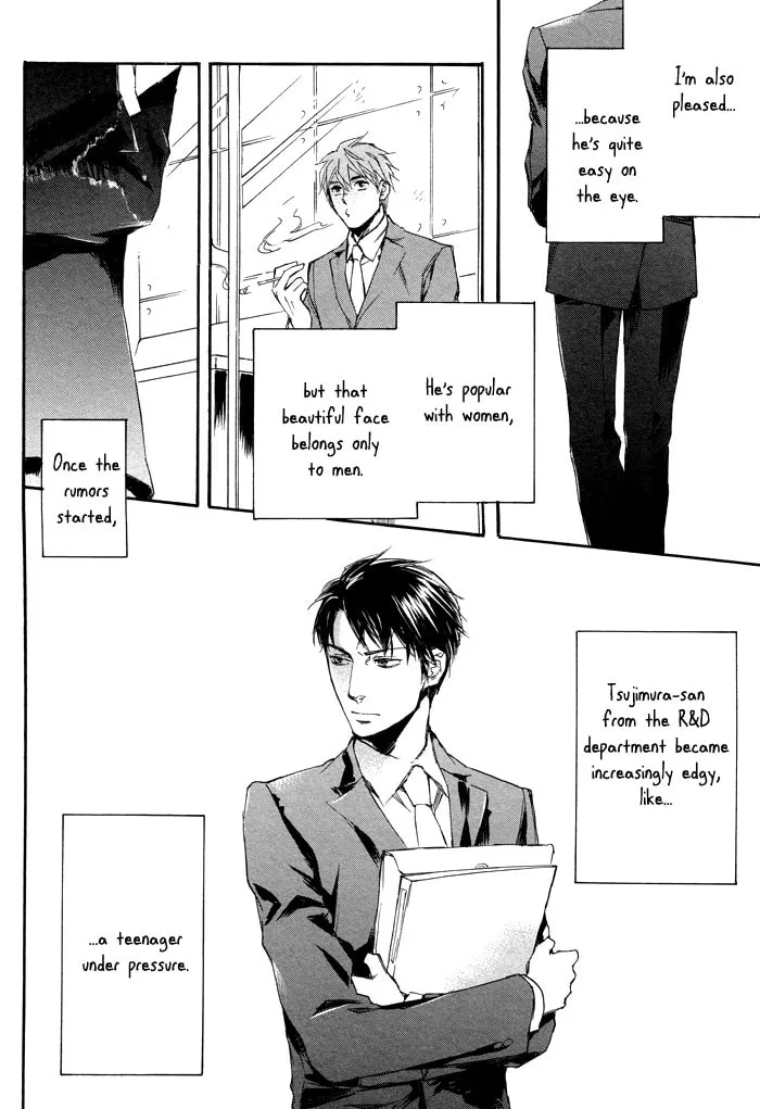 Read Tsujimura-san wa Himitsu chapter 0 image 7 on Lezhin