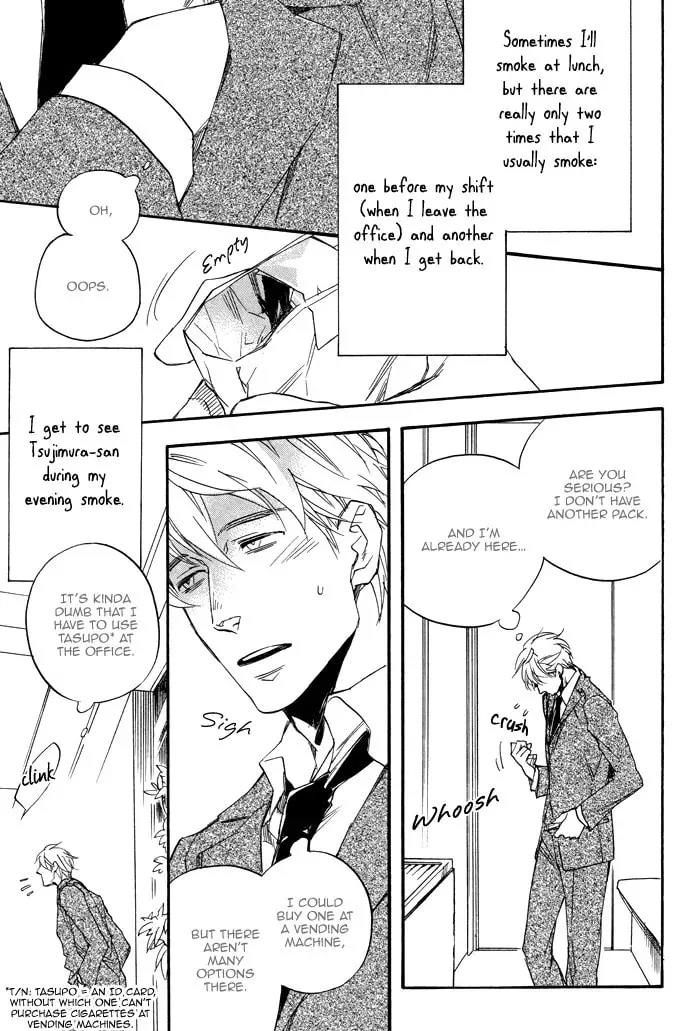 Read Tsujimura-san wa Himitsu chapter 1 image 14 on Lezhin