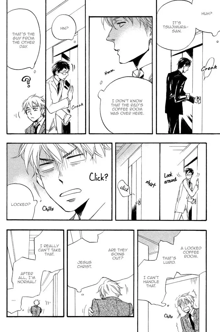Read Tsujimura-san wa Himitsu chapter 1 image 15 on Lezhin