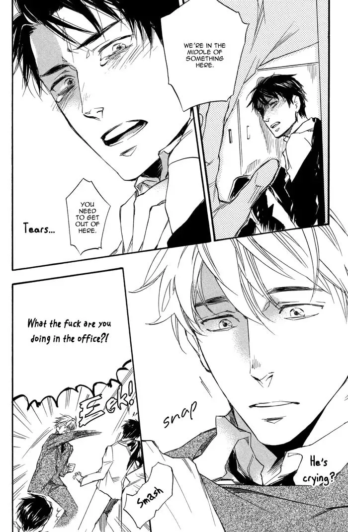 Read Tsujimura-san wa Himitsu chapter 1 image 17 on Lezhin