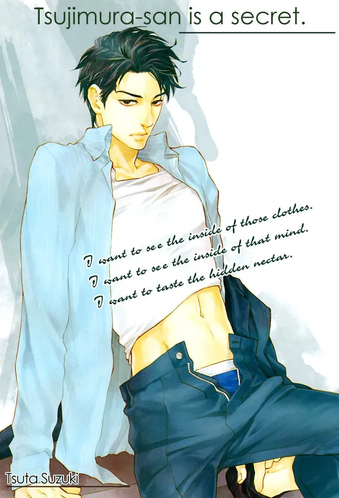 Read Tsujimura-san wa Himitsu chapter 1 image 4 on Lezhin