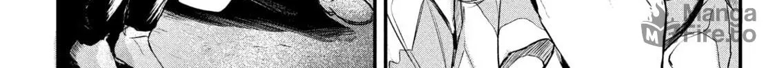 Read Tsukazu Hanarezu chapter 0 image 11 on Lezhin
